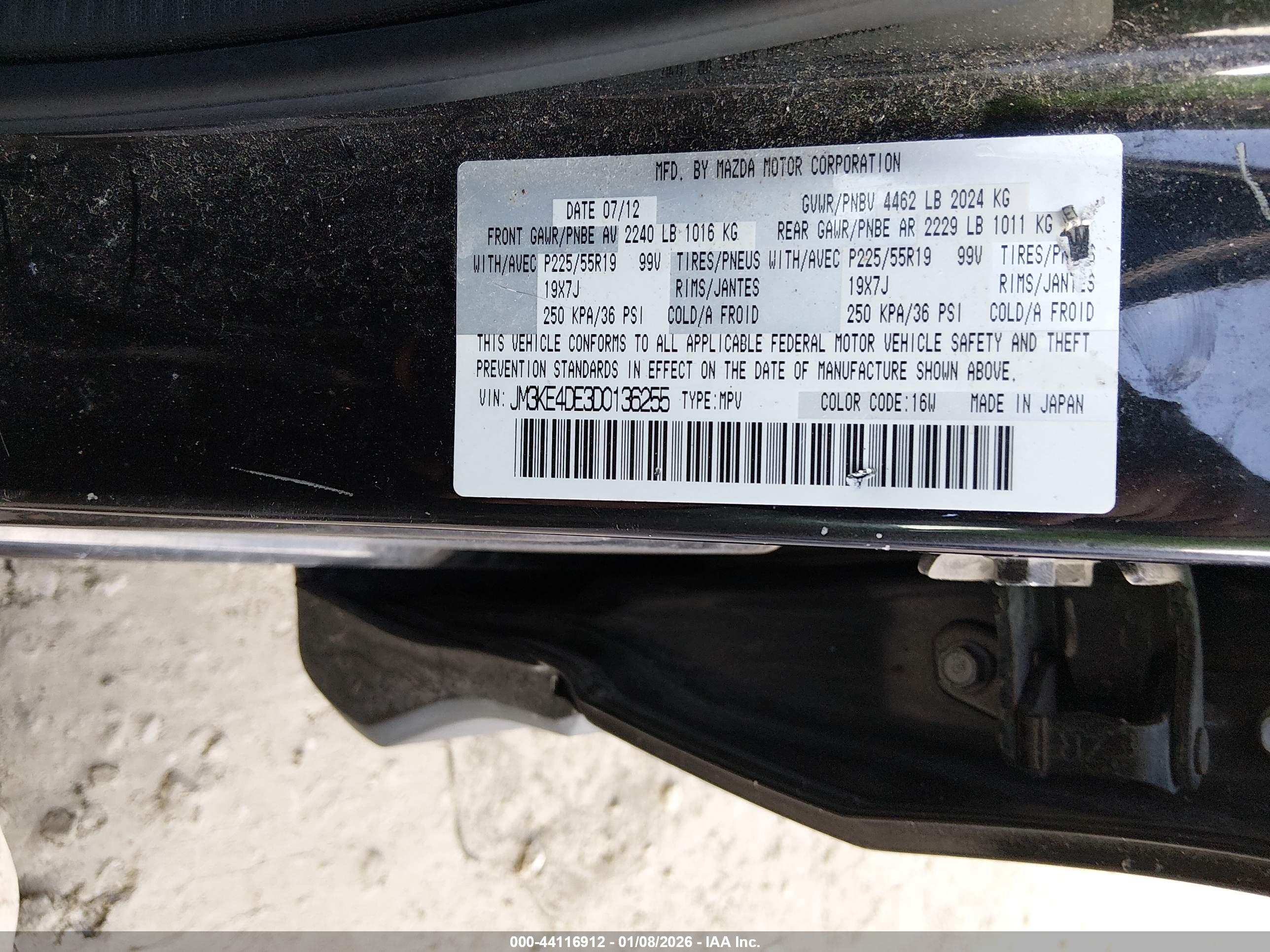 MAZDA CX-5 image 9