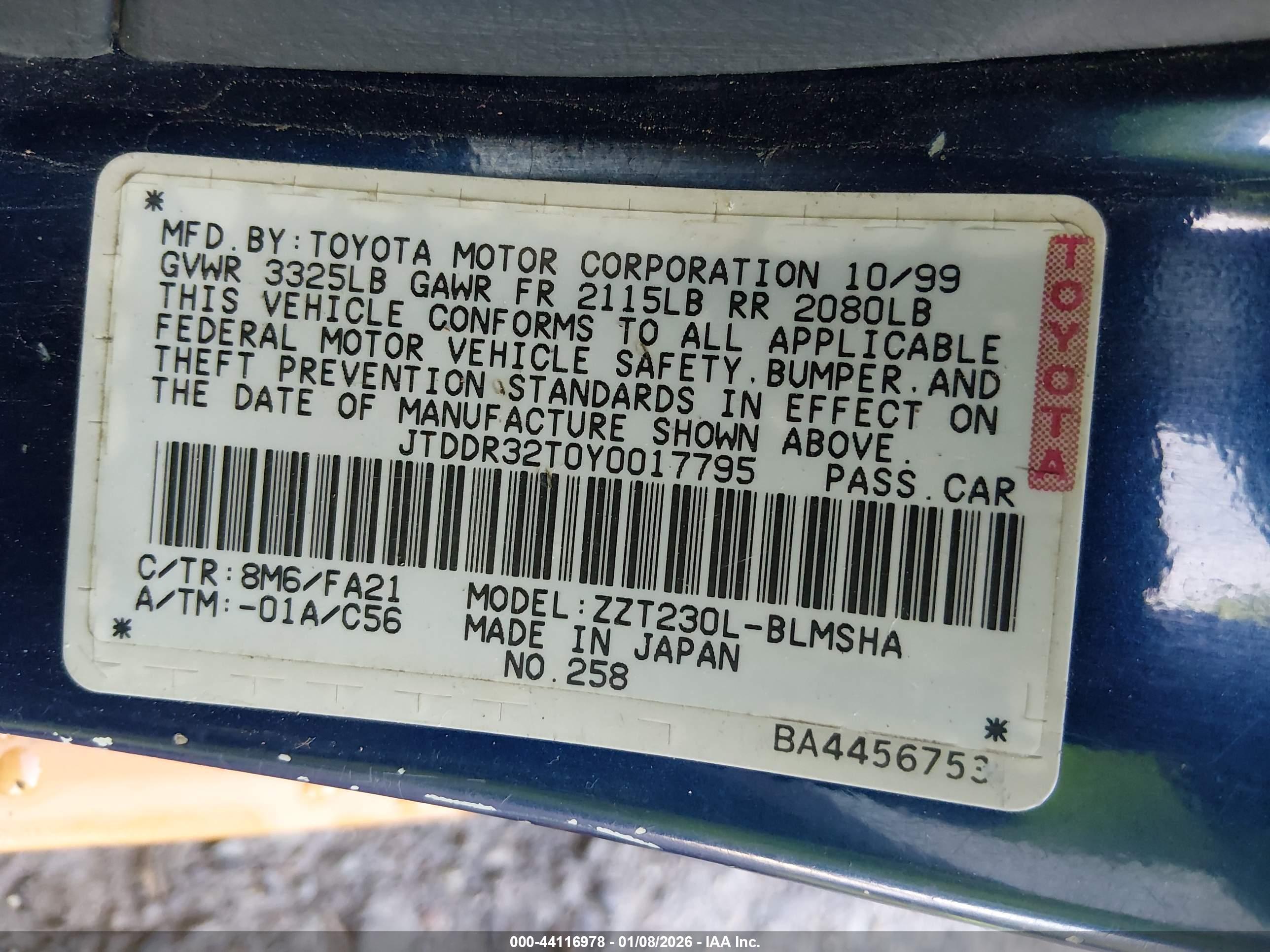 TOYOTA CELICA image 9