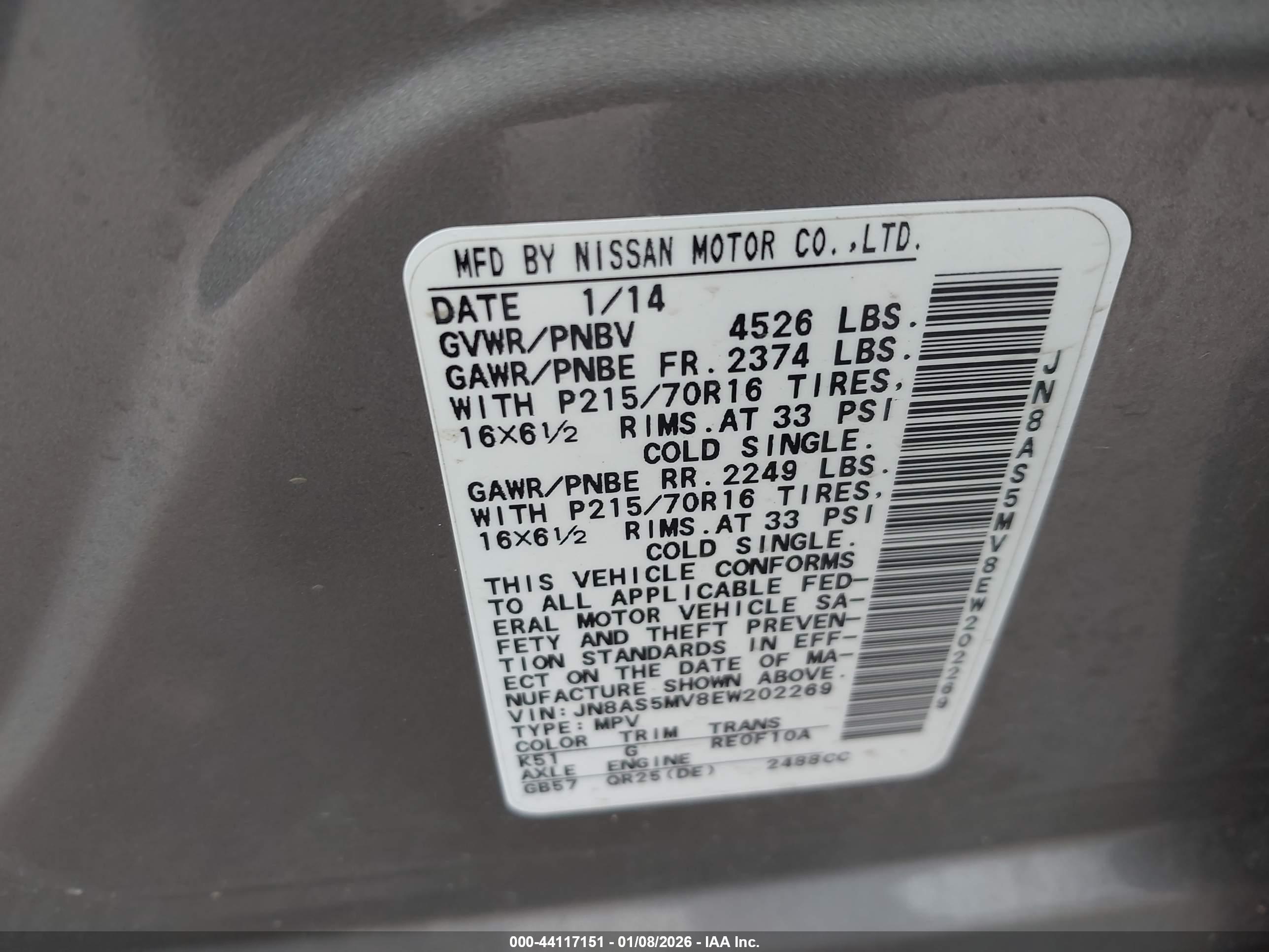 NISSAN ROGUE image 9