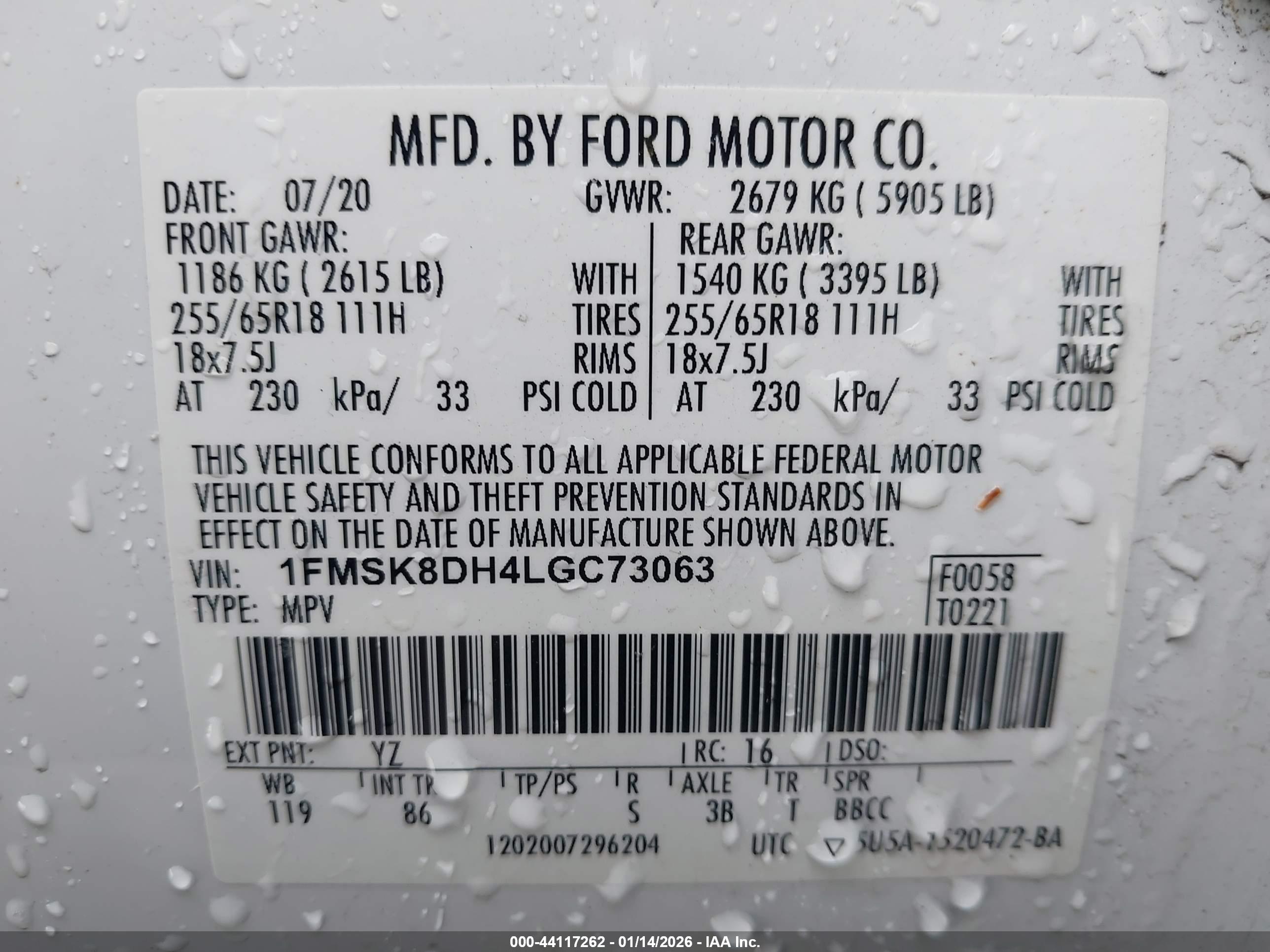 FORD EXPLORER image 9
