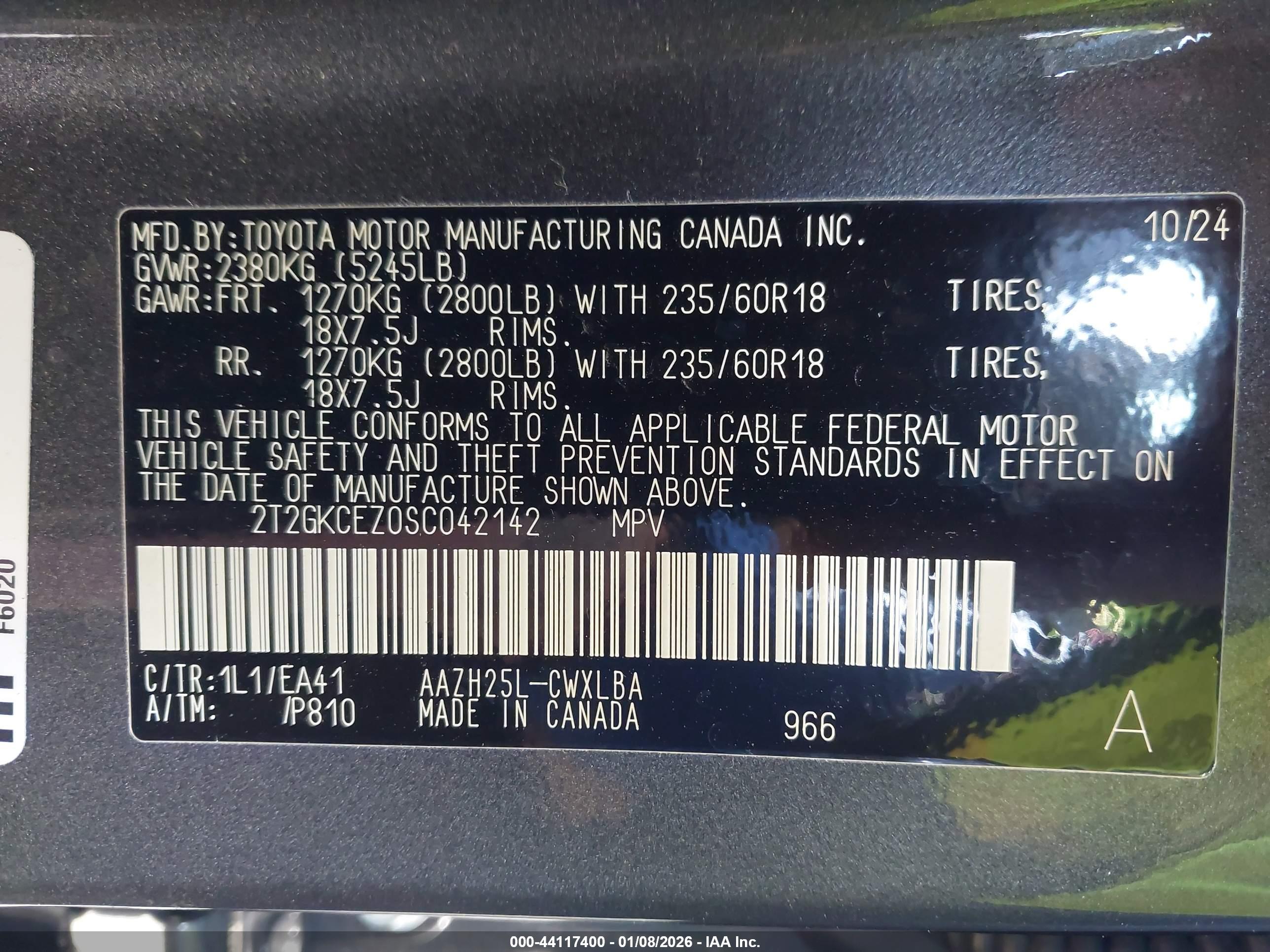 LEXUS NX image 9