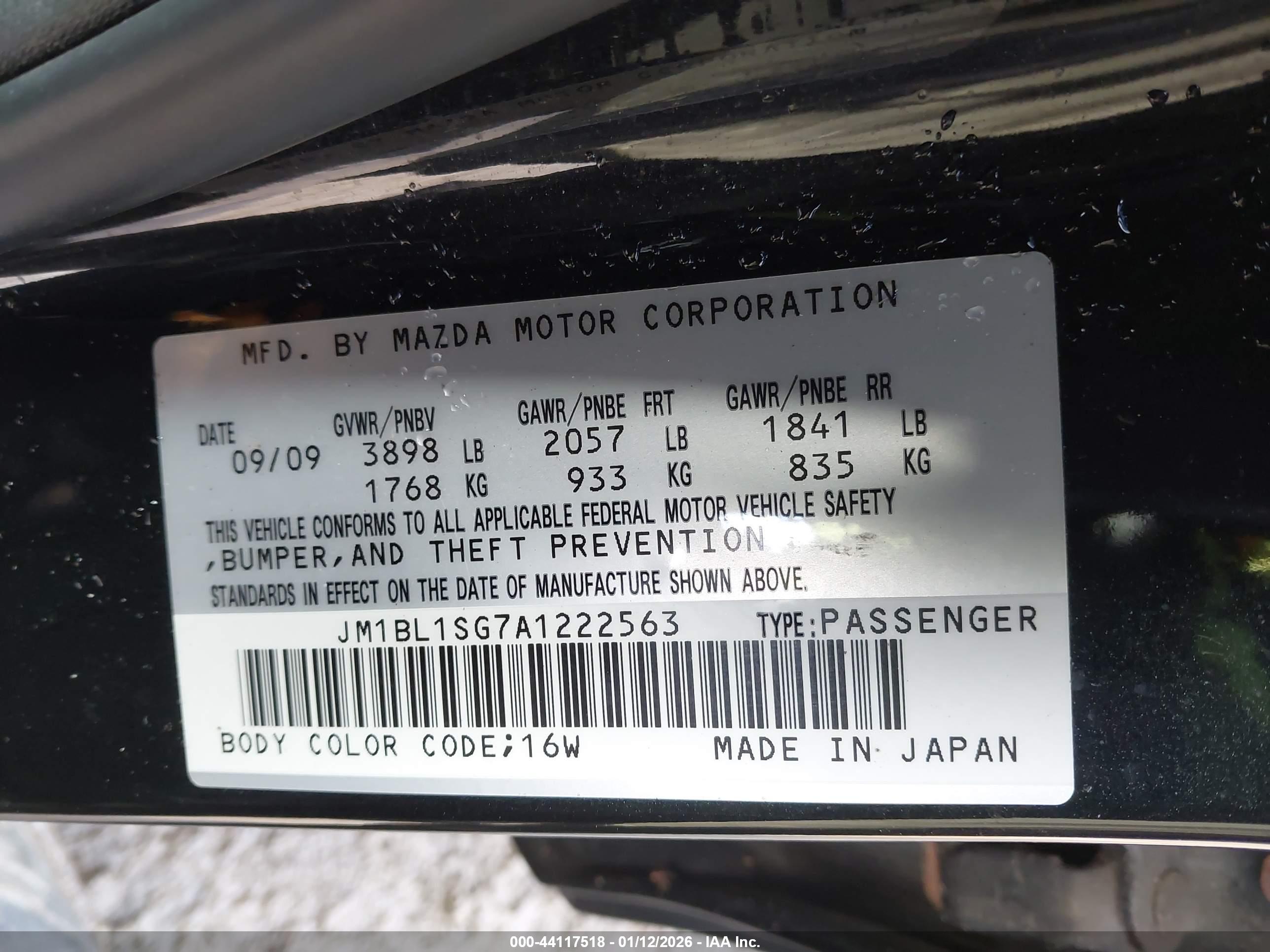 MAZDA MAZDA3 image 9