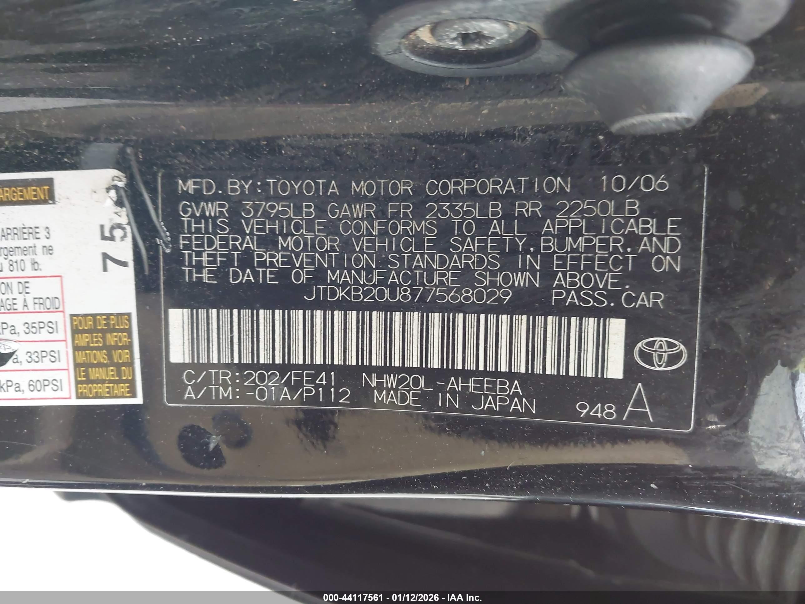 TOYOTA PRIUS image 9