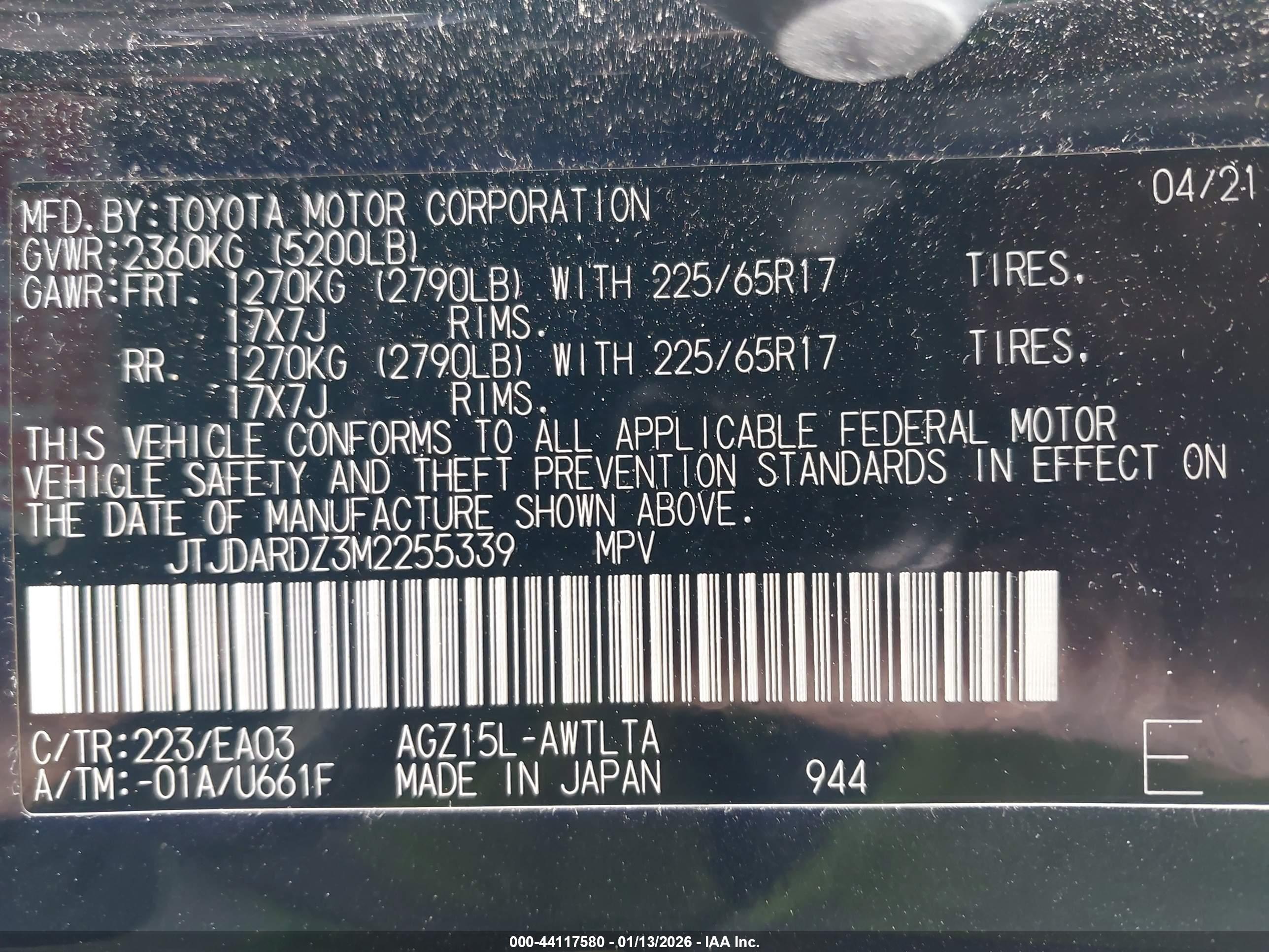 LEXUS NX image 9