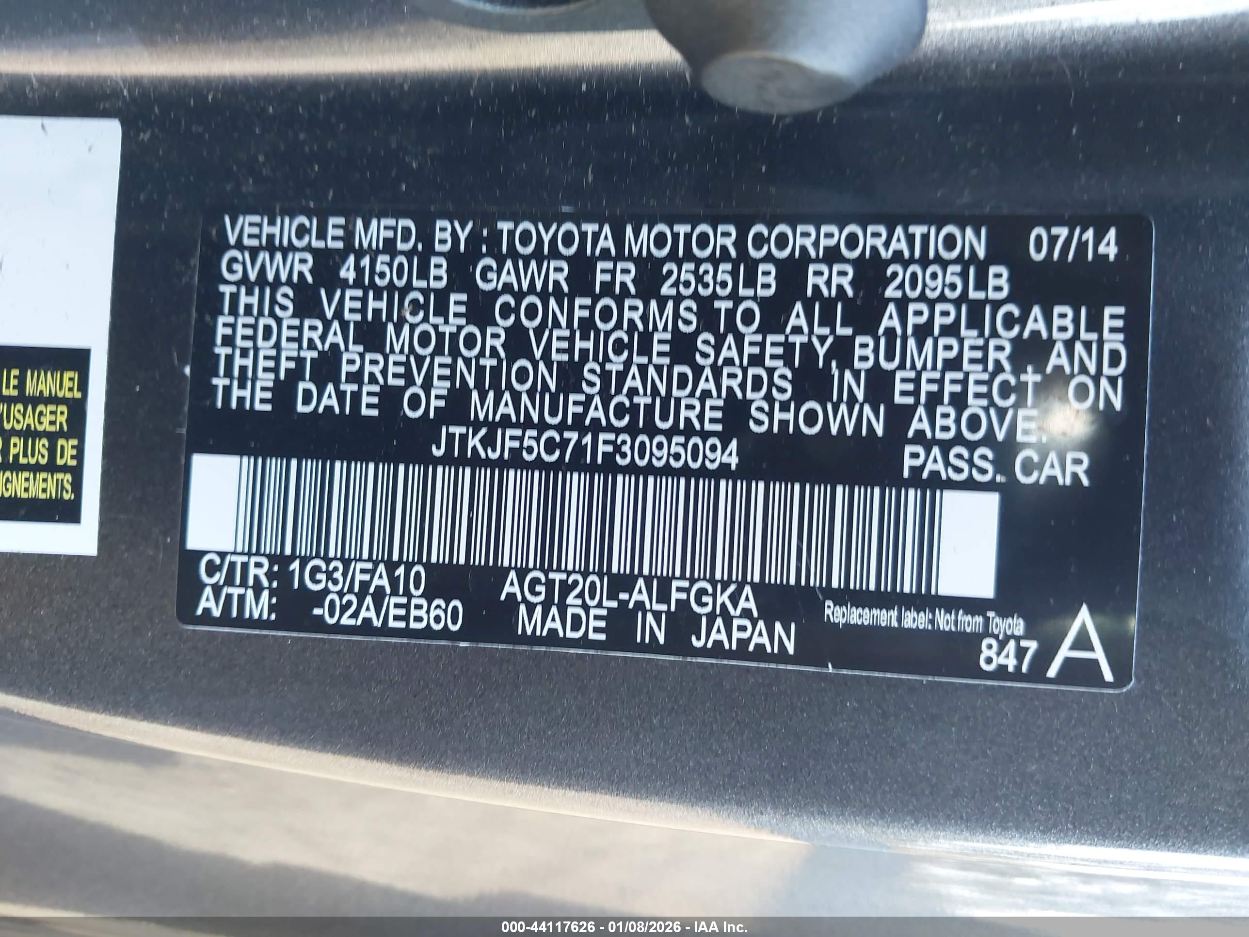 SCION TC image 9