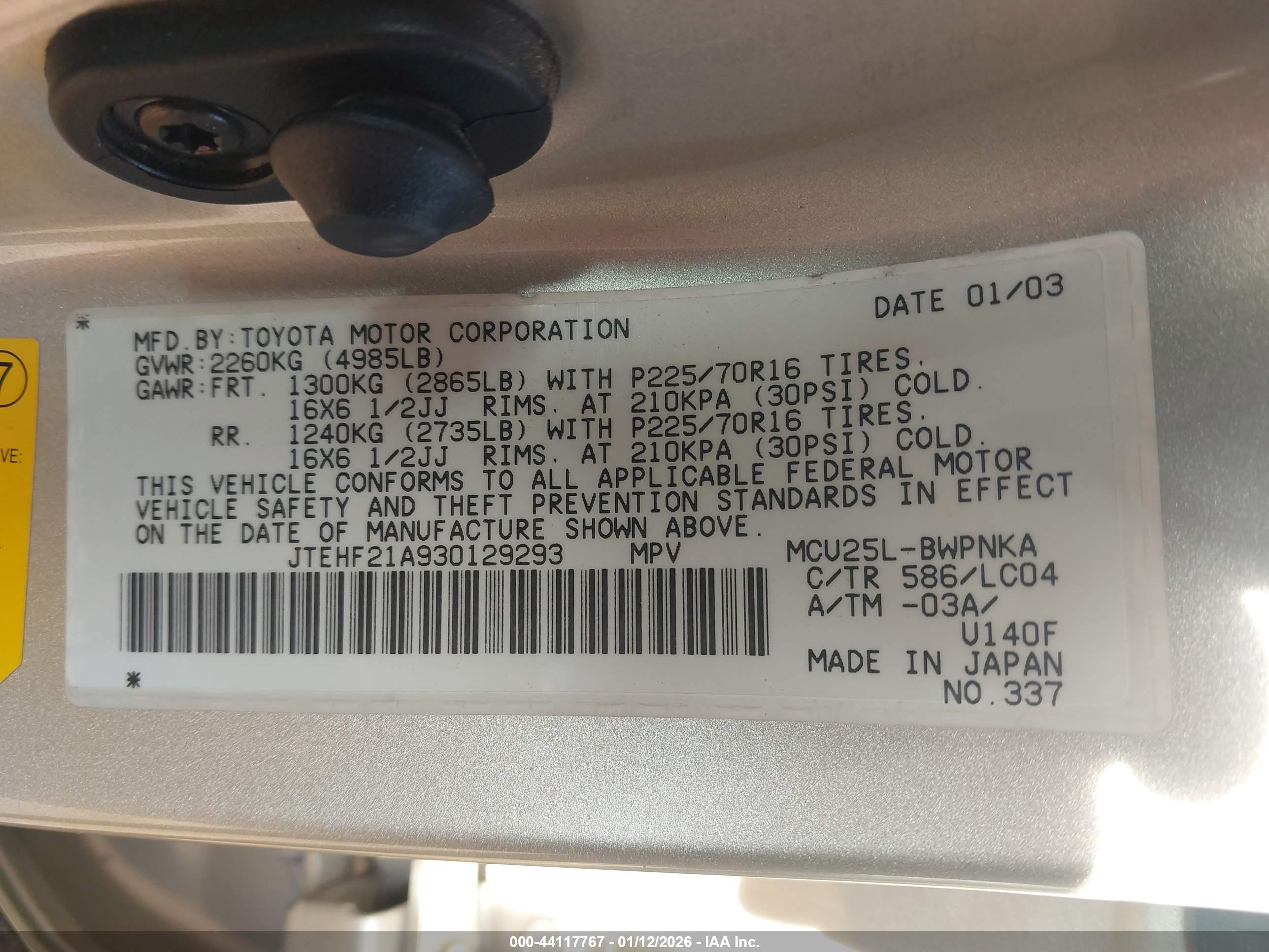 TOYOTA HIGHLANDER image 9