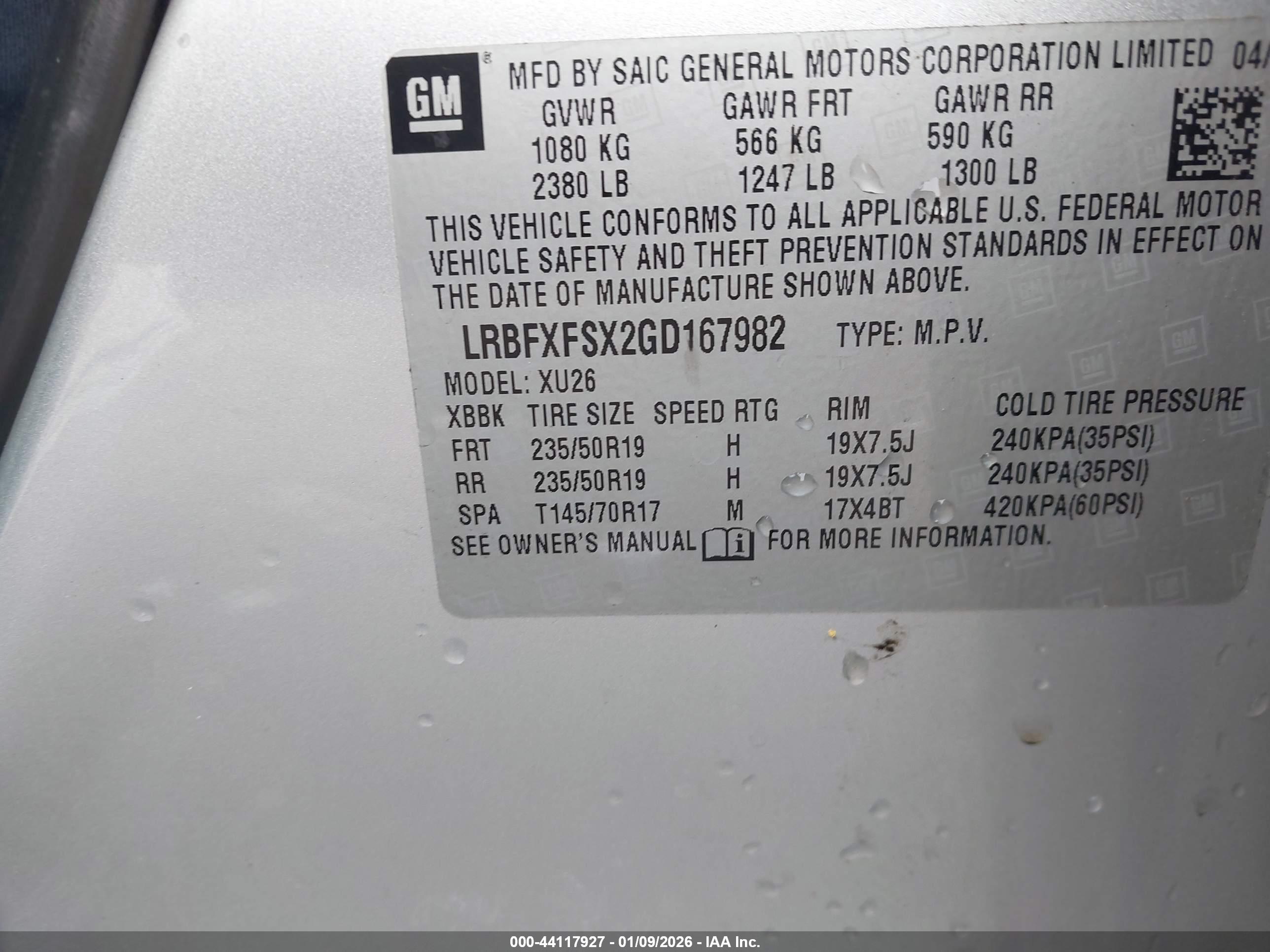 BUICK ENVISION image 9