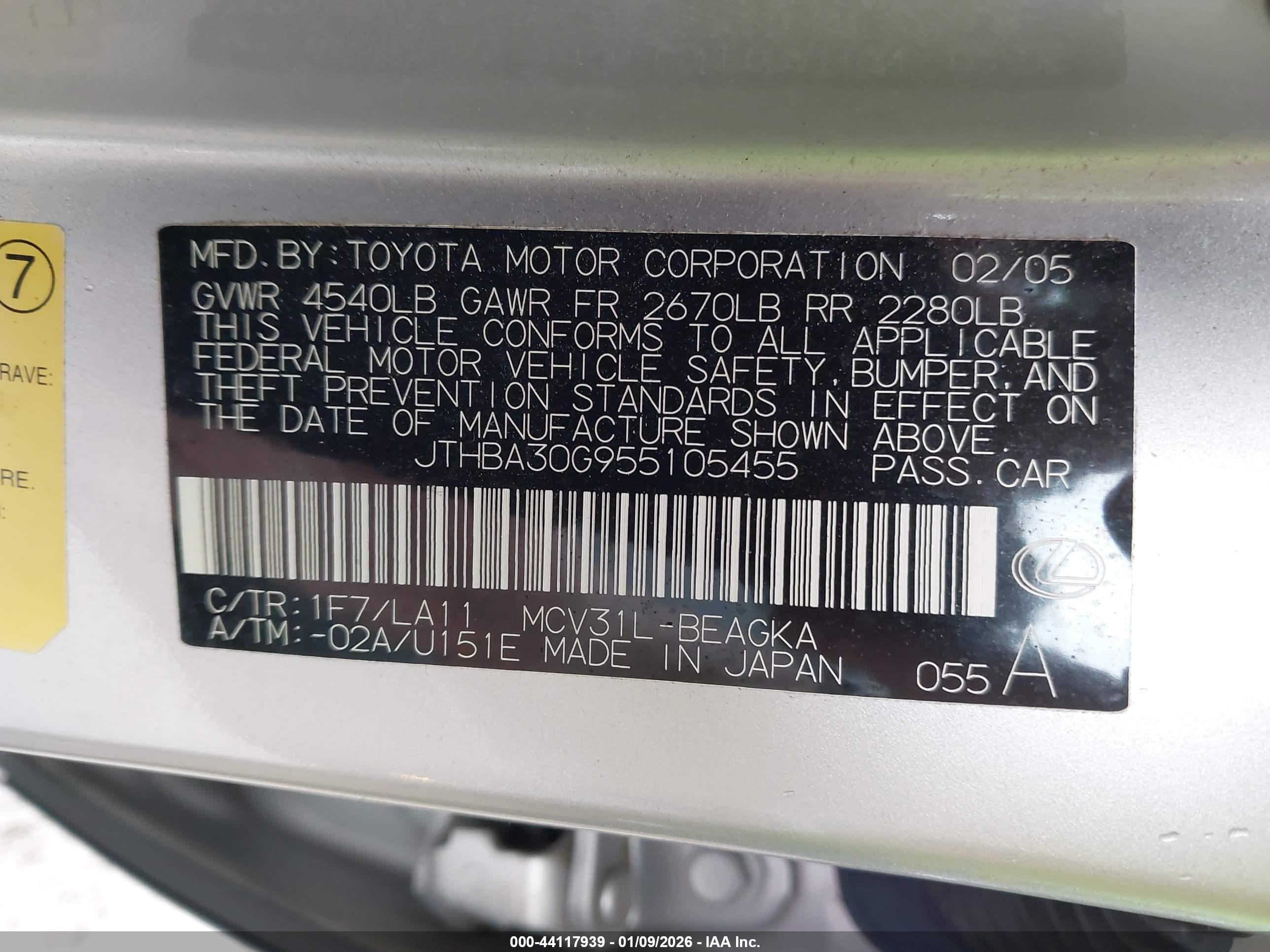 LEXUS ES image 9