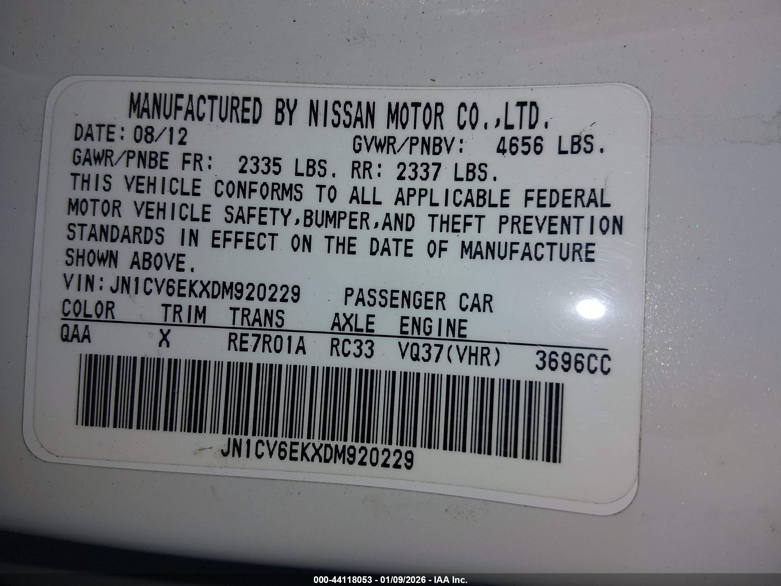 INFINITI G37 image 9