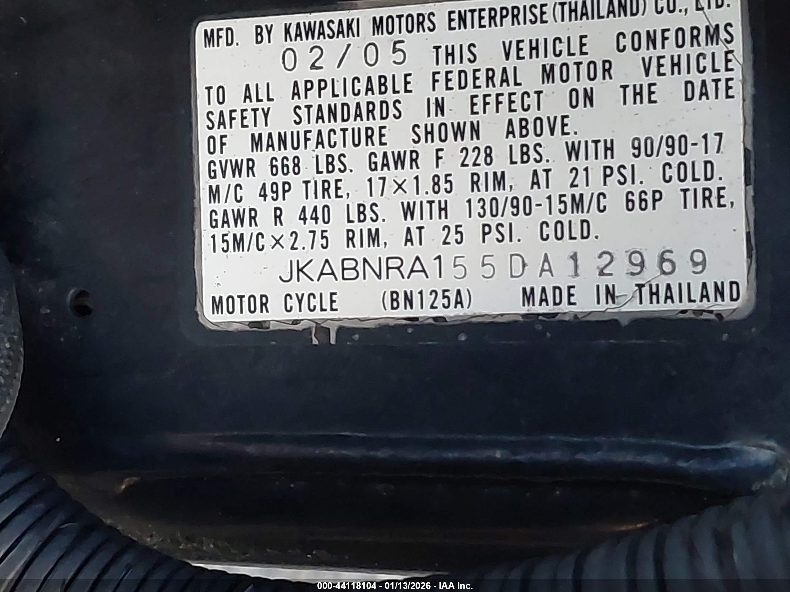 KAWASAKI BN125 image 10