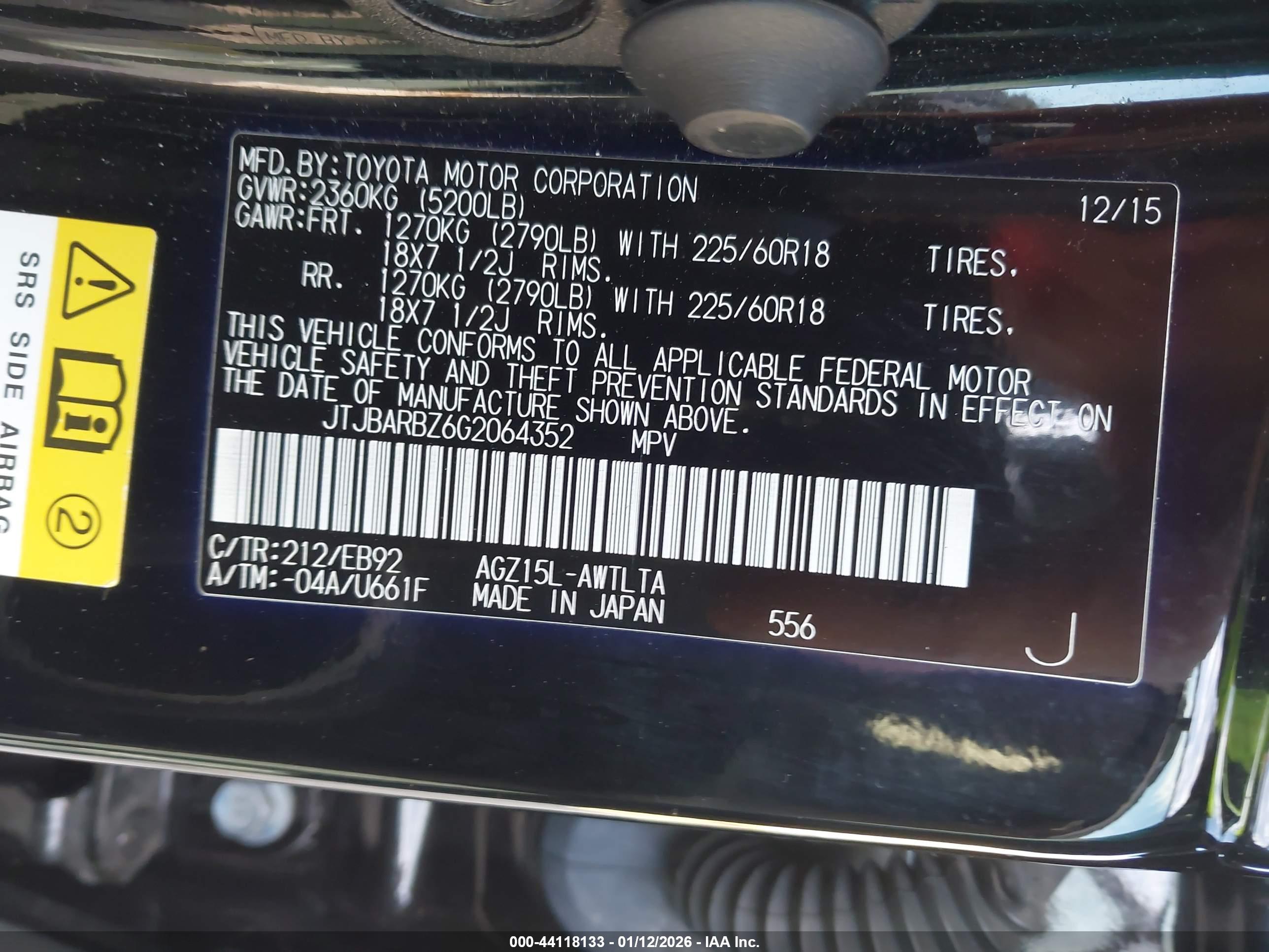 LEXUS NX image 9