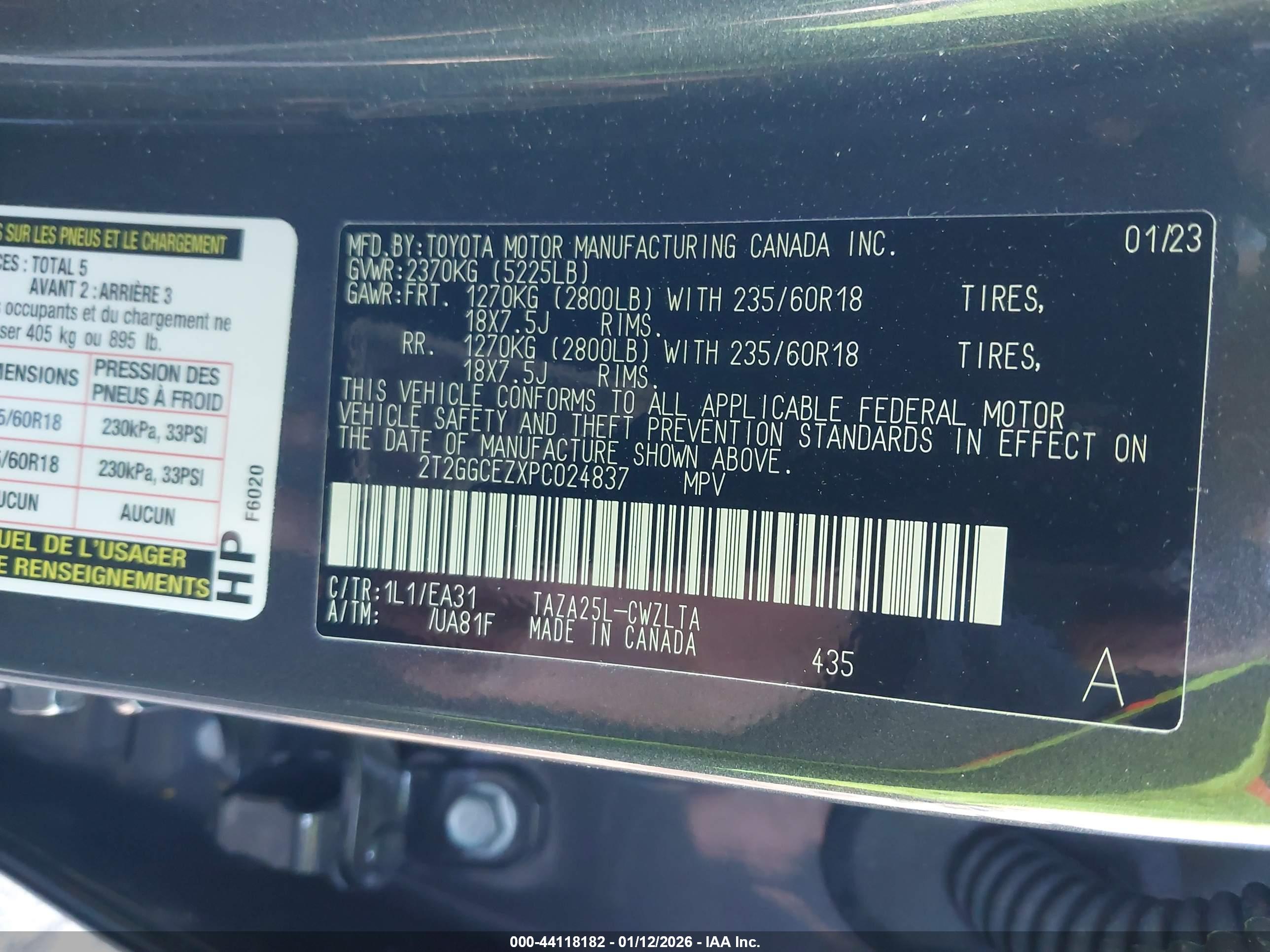 LEXUS NX image 9