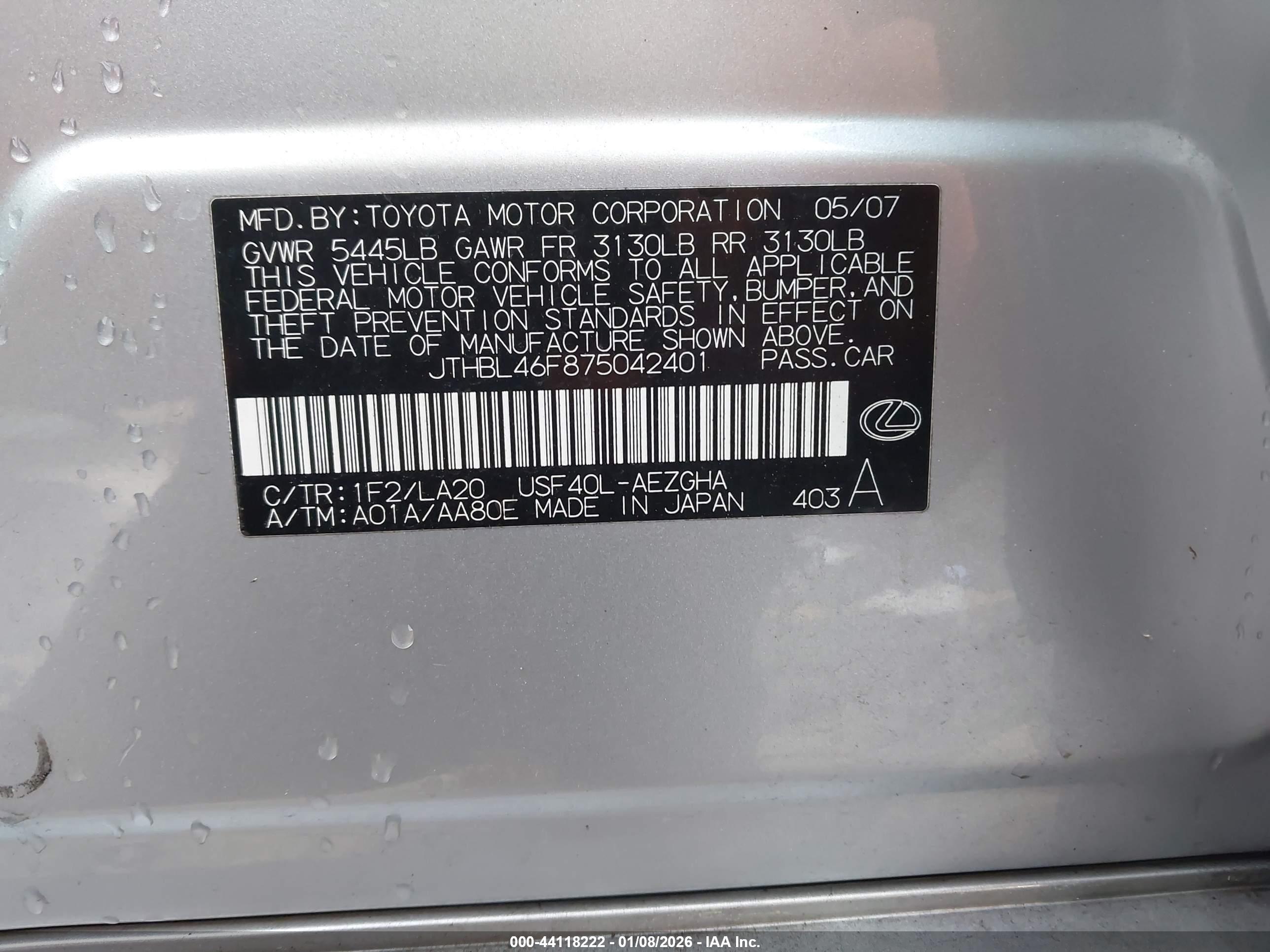 LEXUS LS image 9