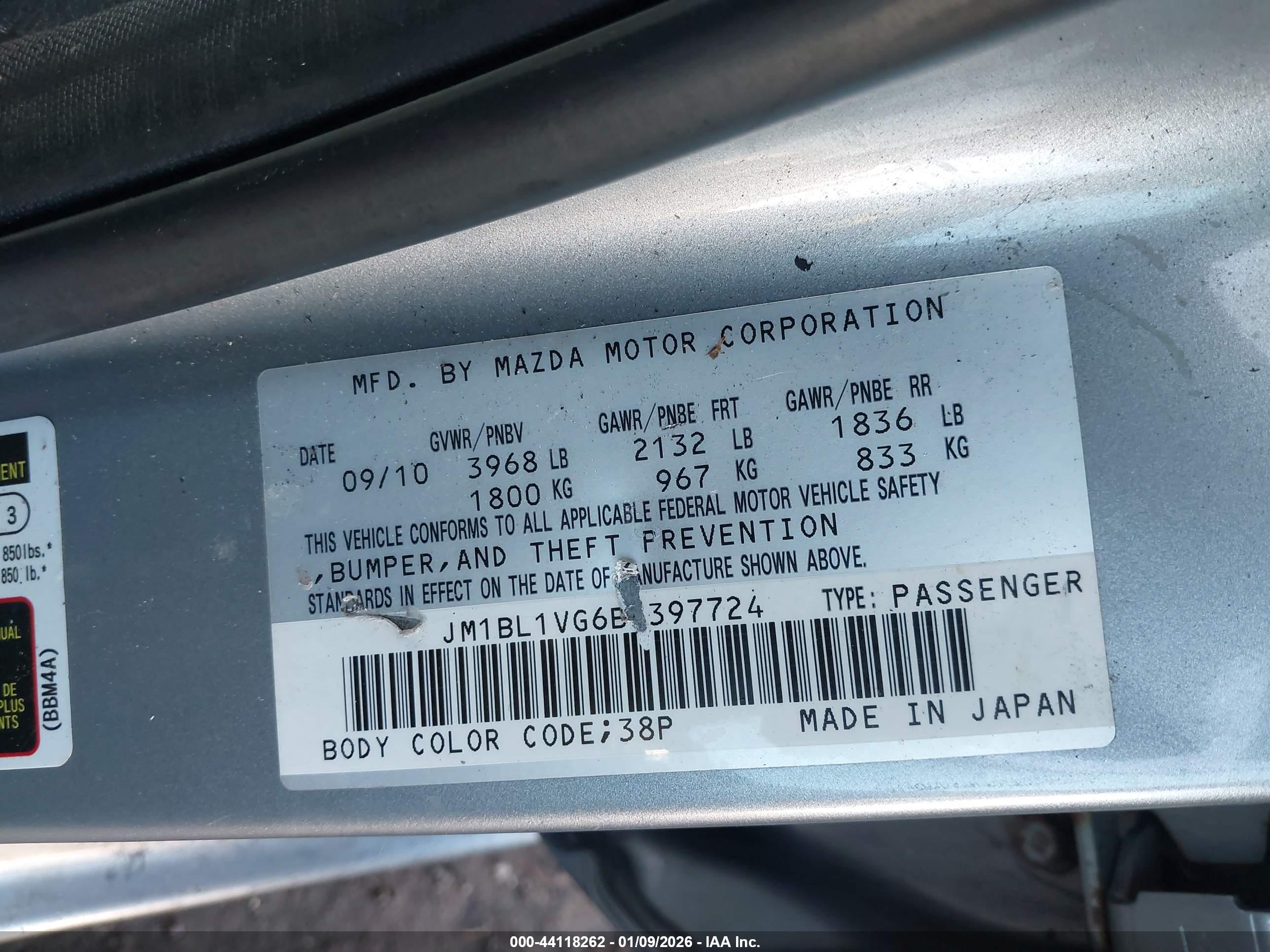 MAZDA MAZDA3 image 9