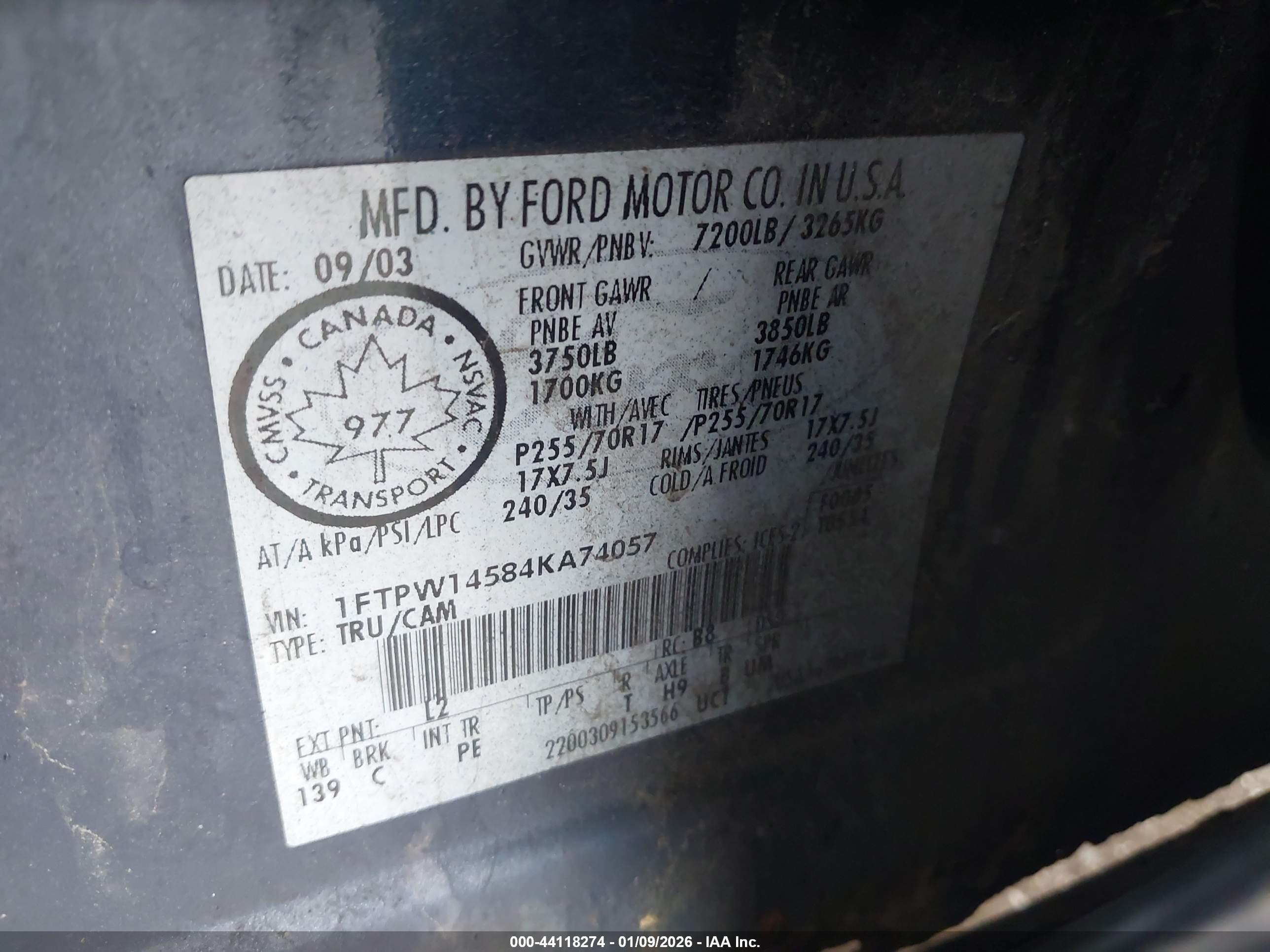 FORD F-150 image 9