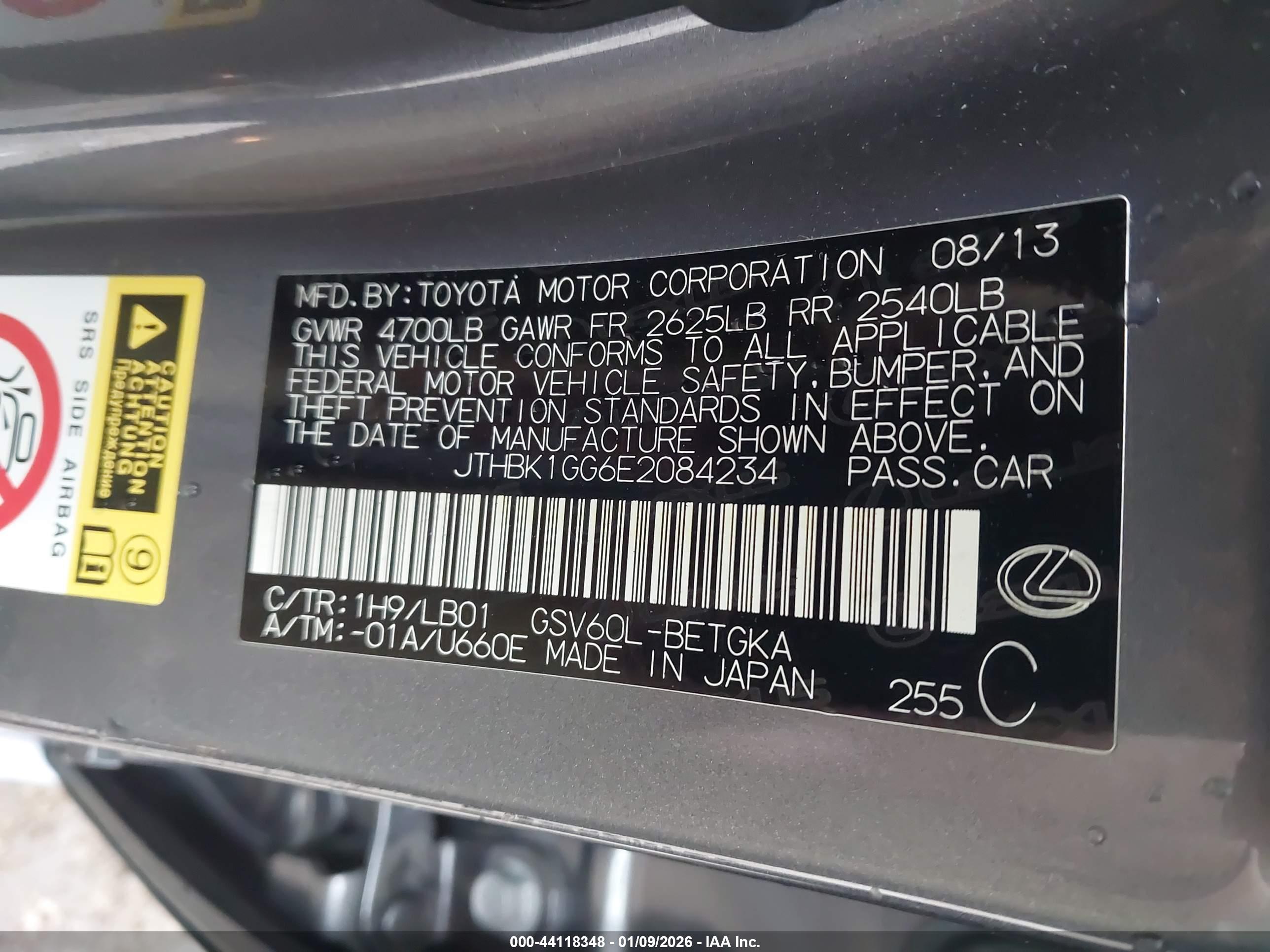 LEXUS ES image 9