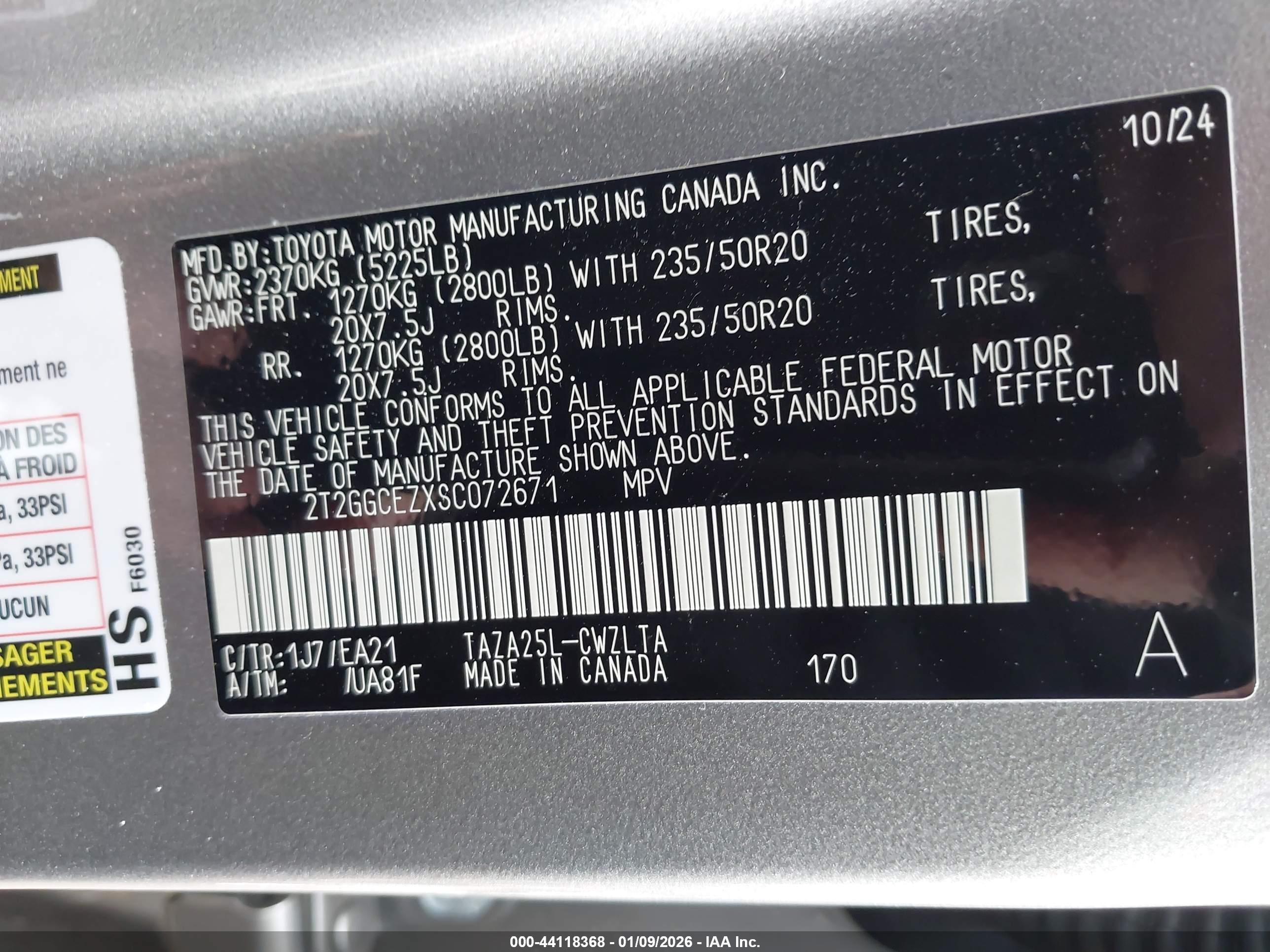 LEXUS NX image 9