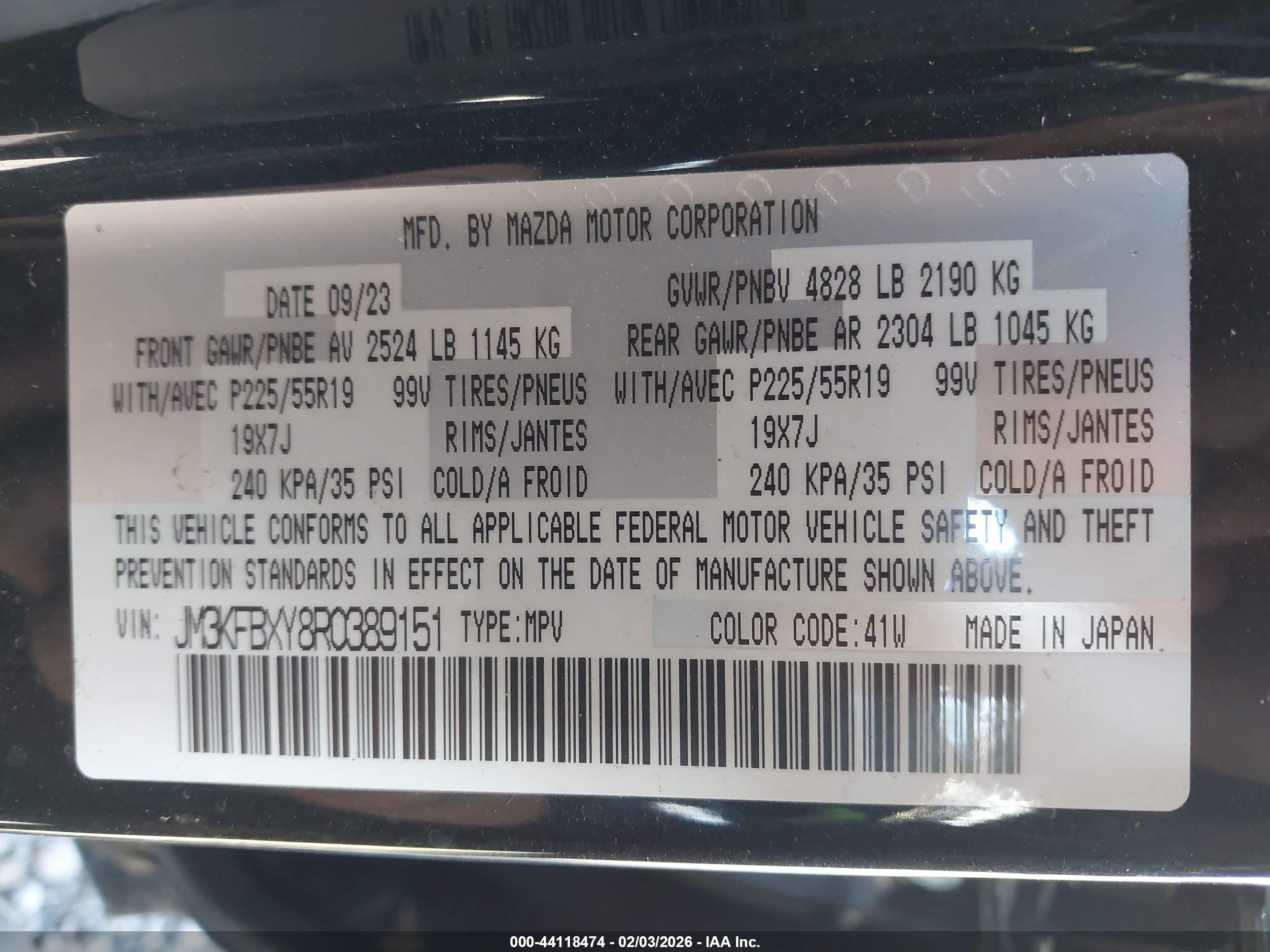 MAZDA CX-5 image 9