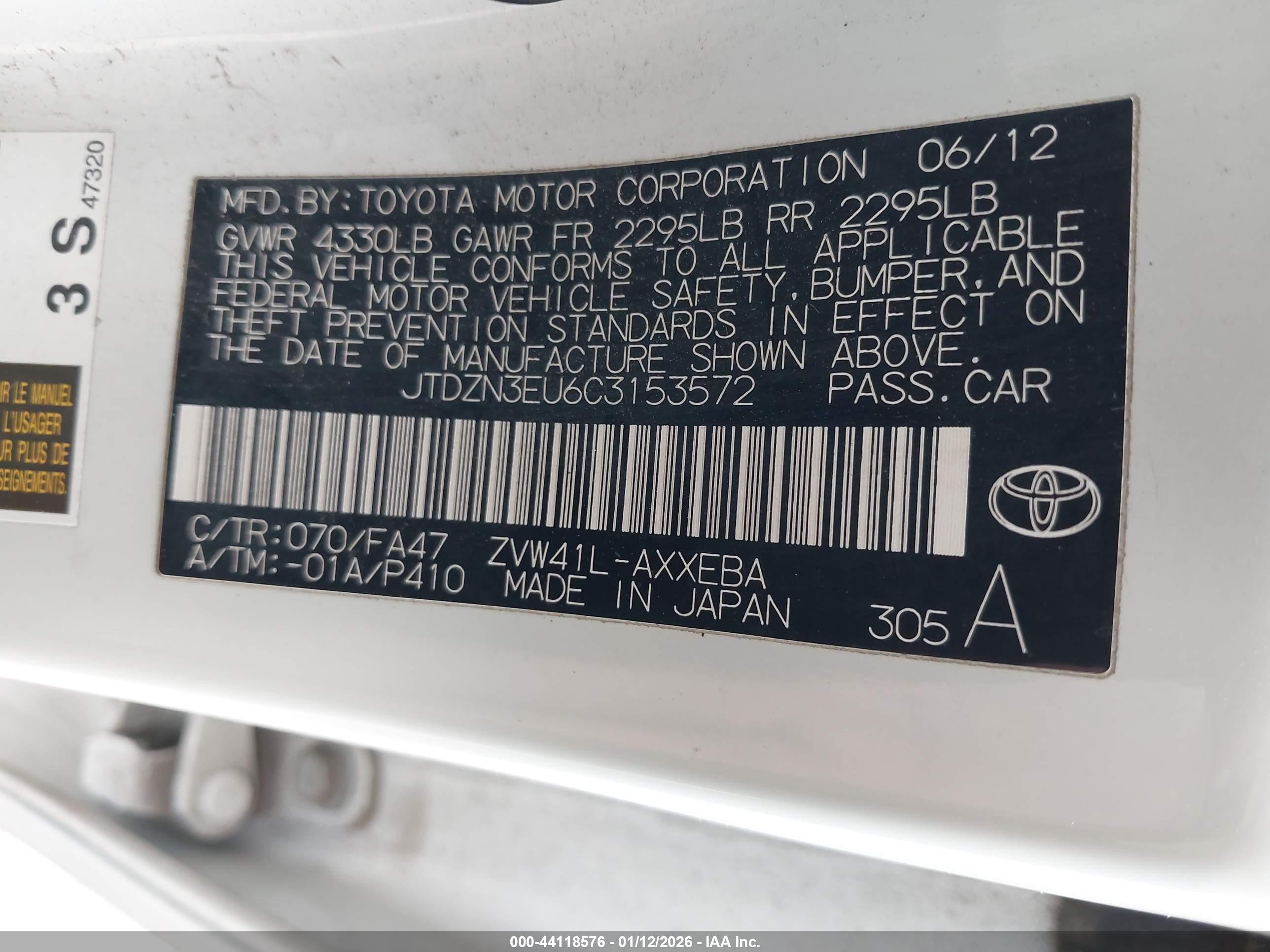 TOYOTA PRIUS image 9