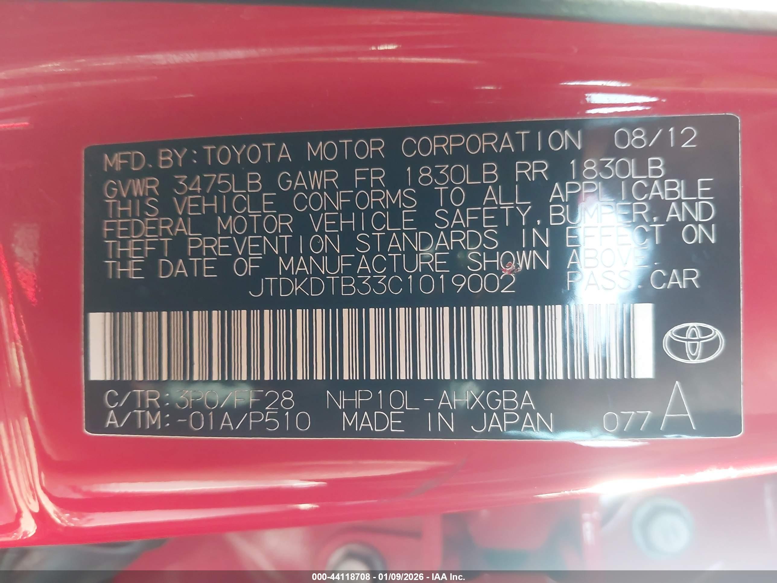 TOYOTA PRIUS image 9
