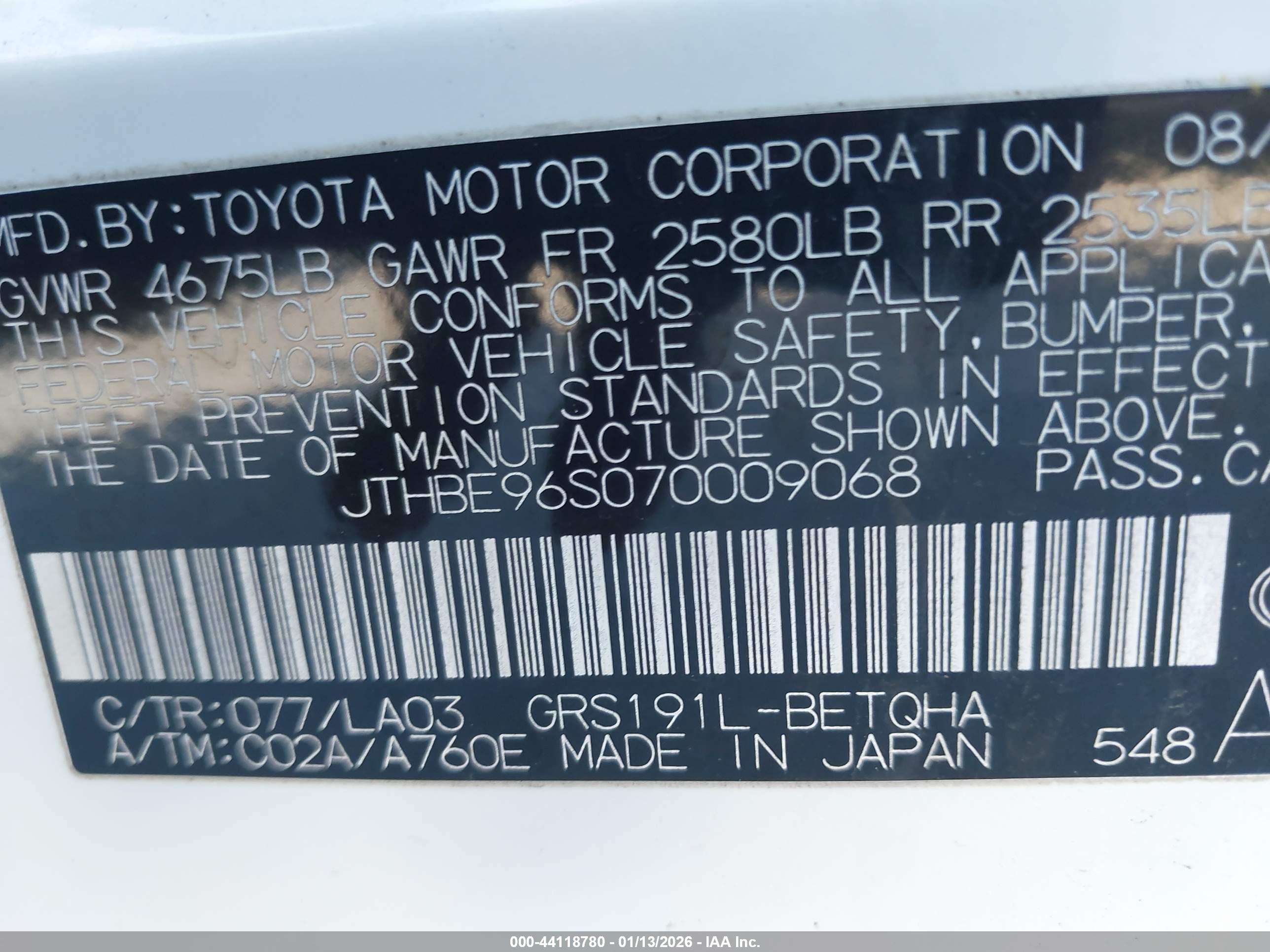 LEXUS GS image 9