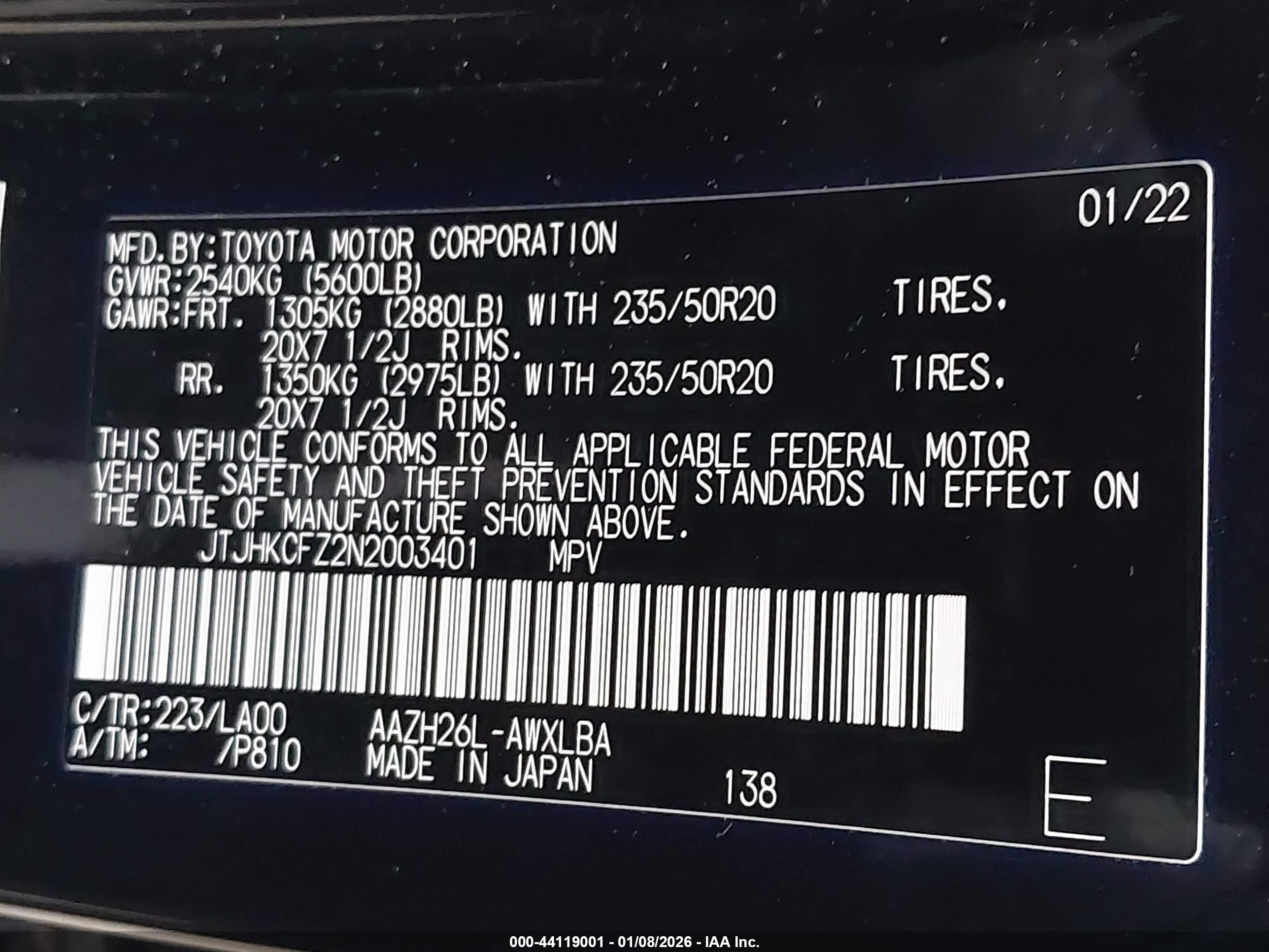 LEXUS NX image 9