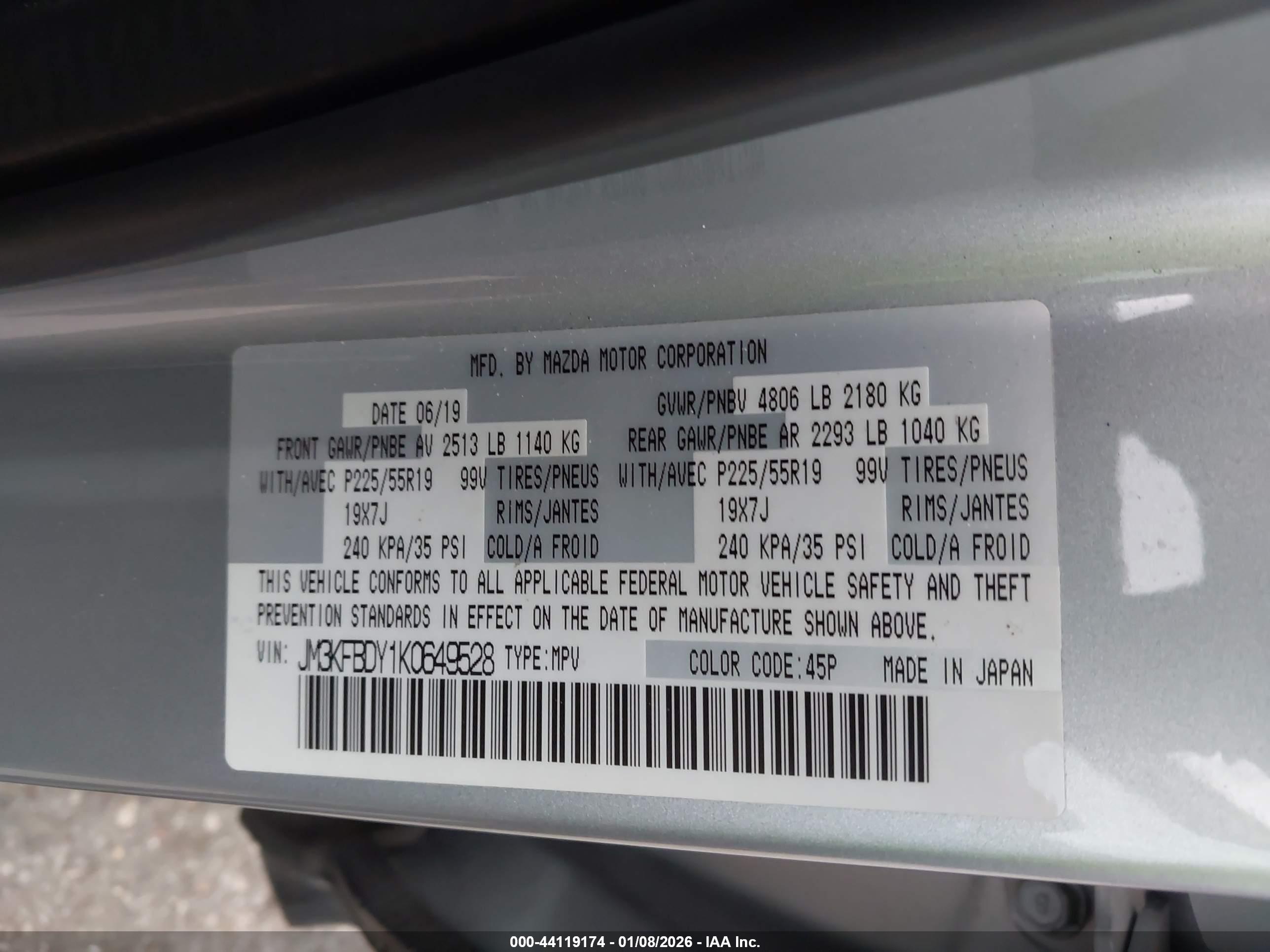 MAZDA CX-5 image 9