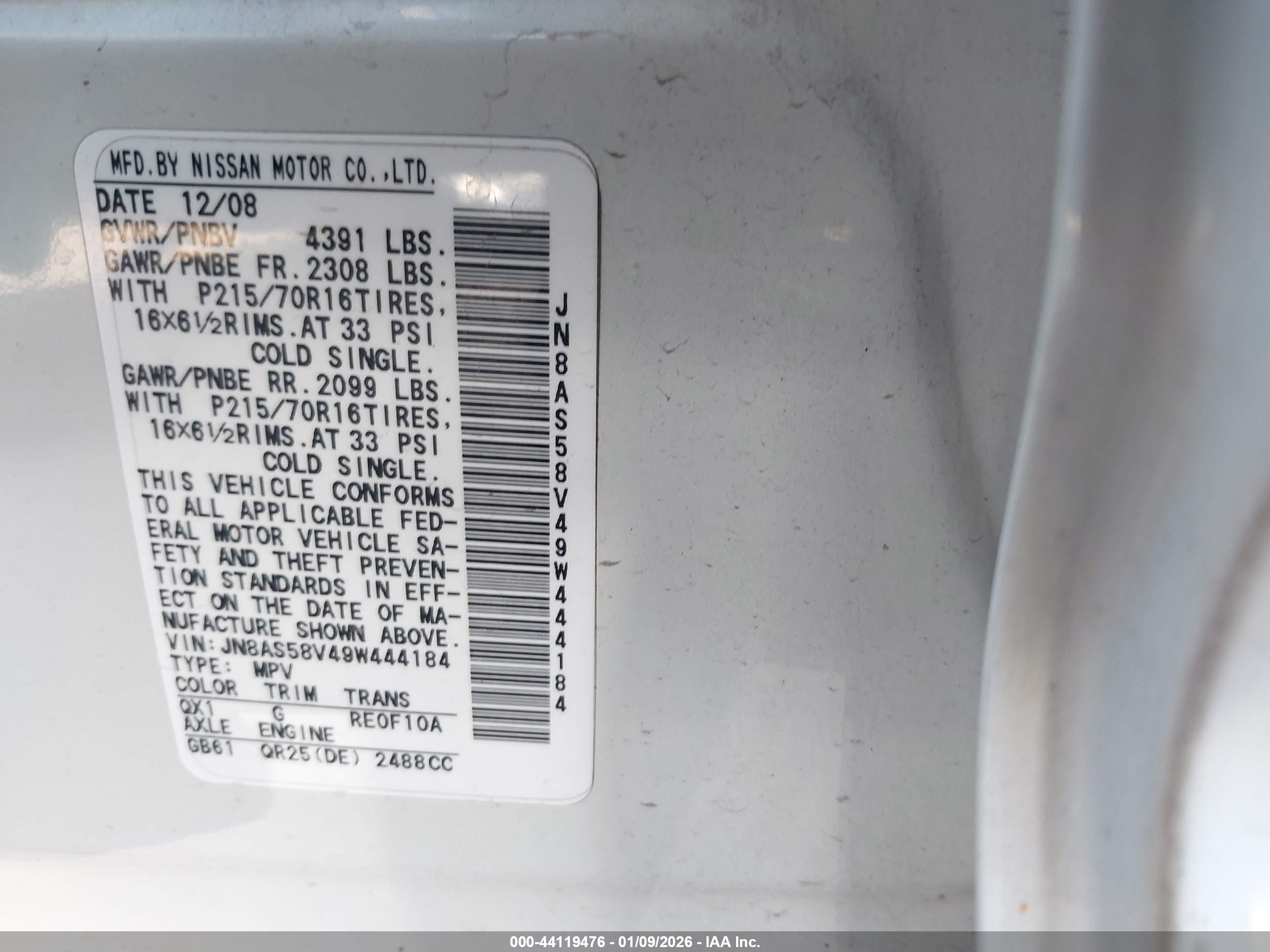 NISSAN ROGUE image 9