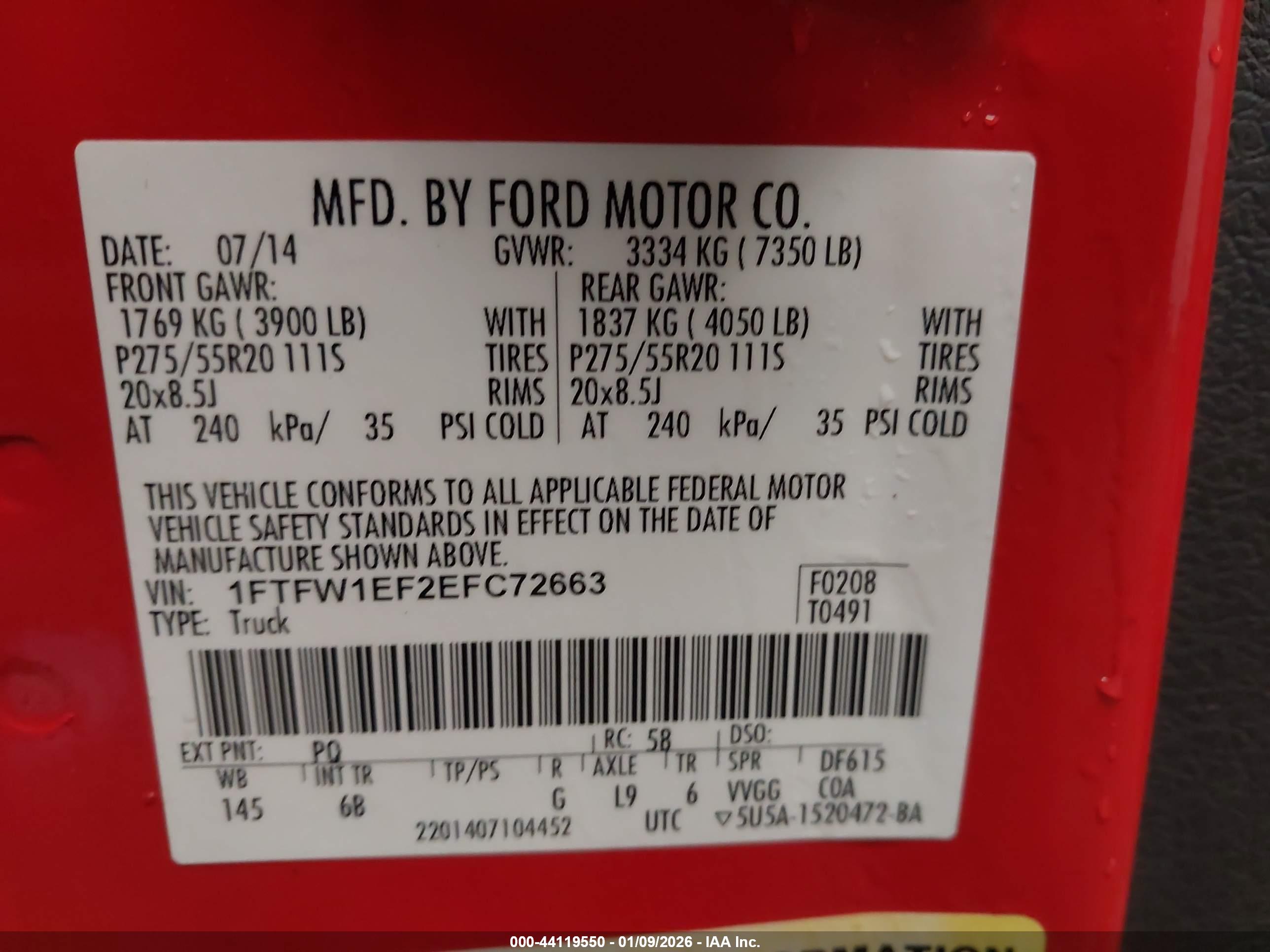 FORD F-150 image 9