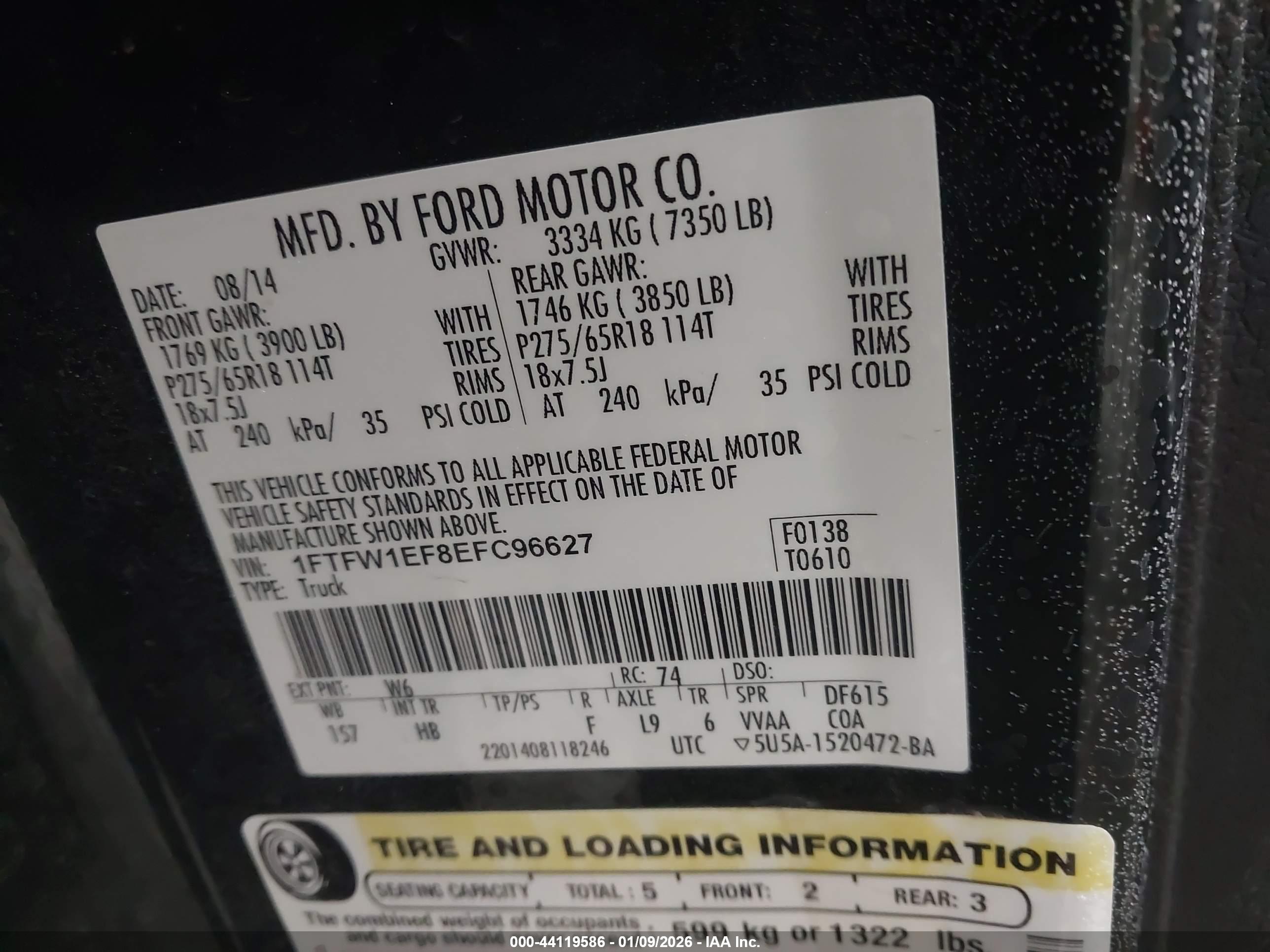 FORD F-150 image 9