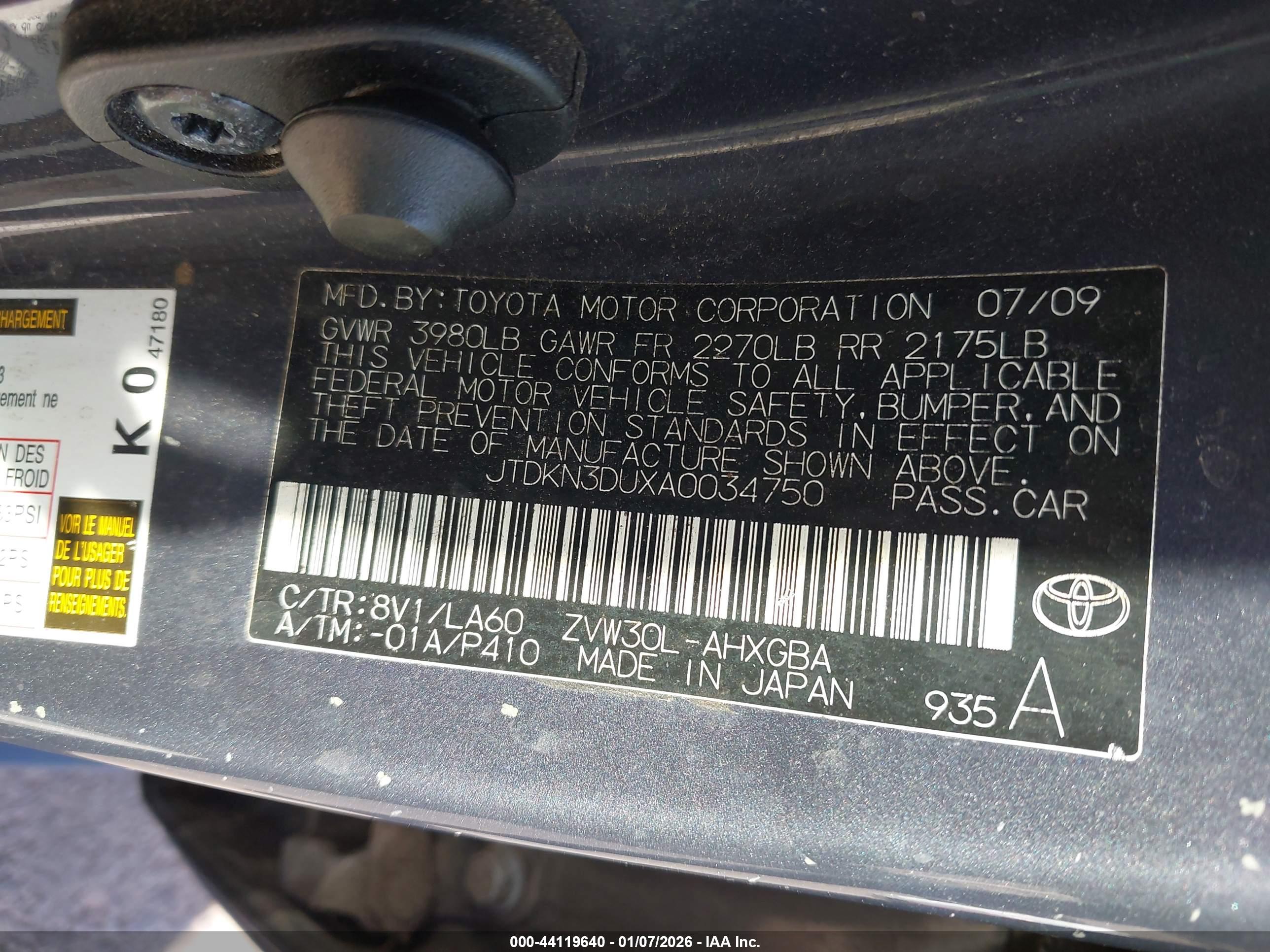 TOYOTA PRIUS image 9
