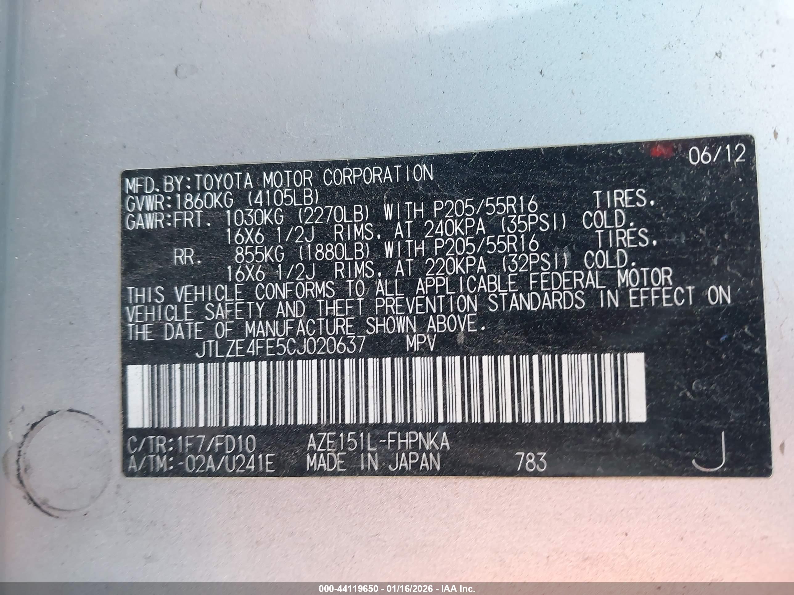 SCION XB image 9