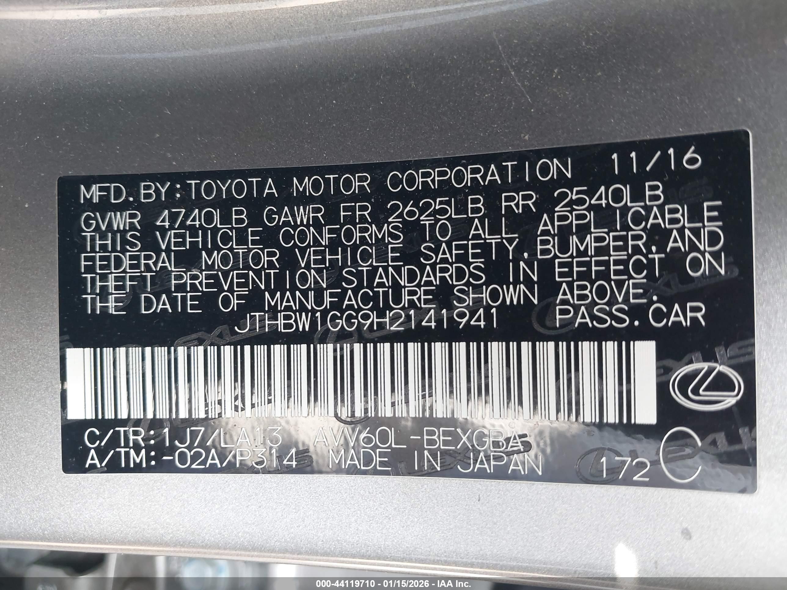 LEXUS ES image 9