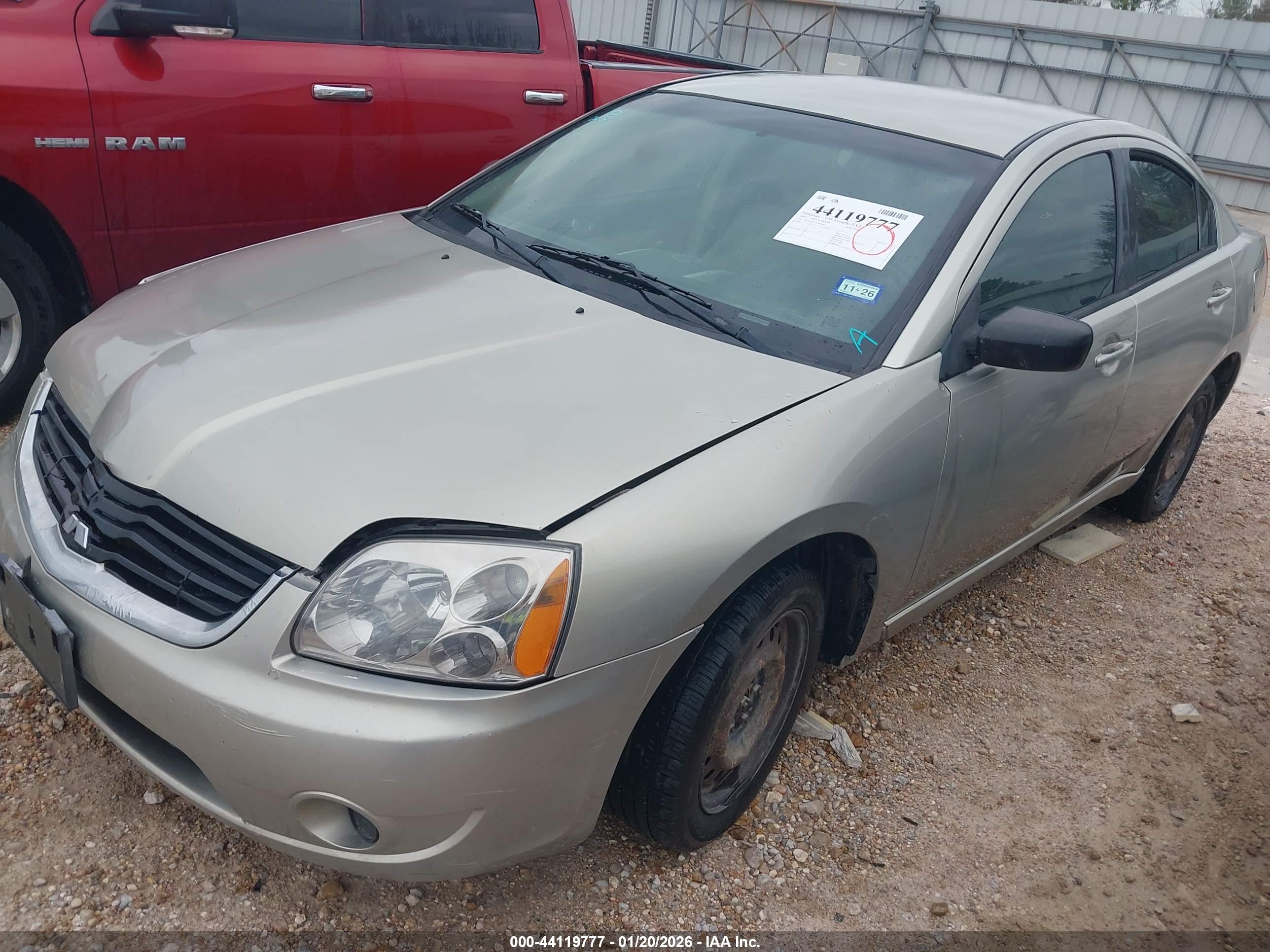 MITSUBISHI GALANT image 2