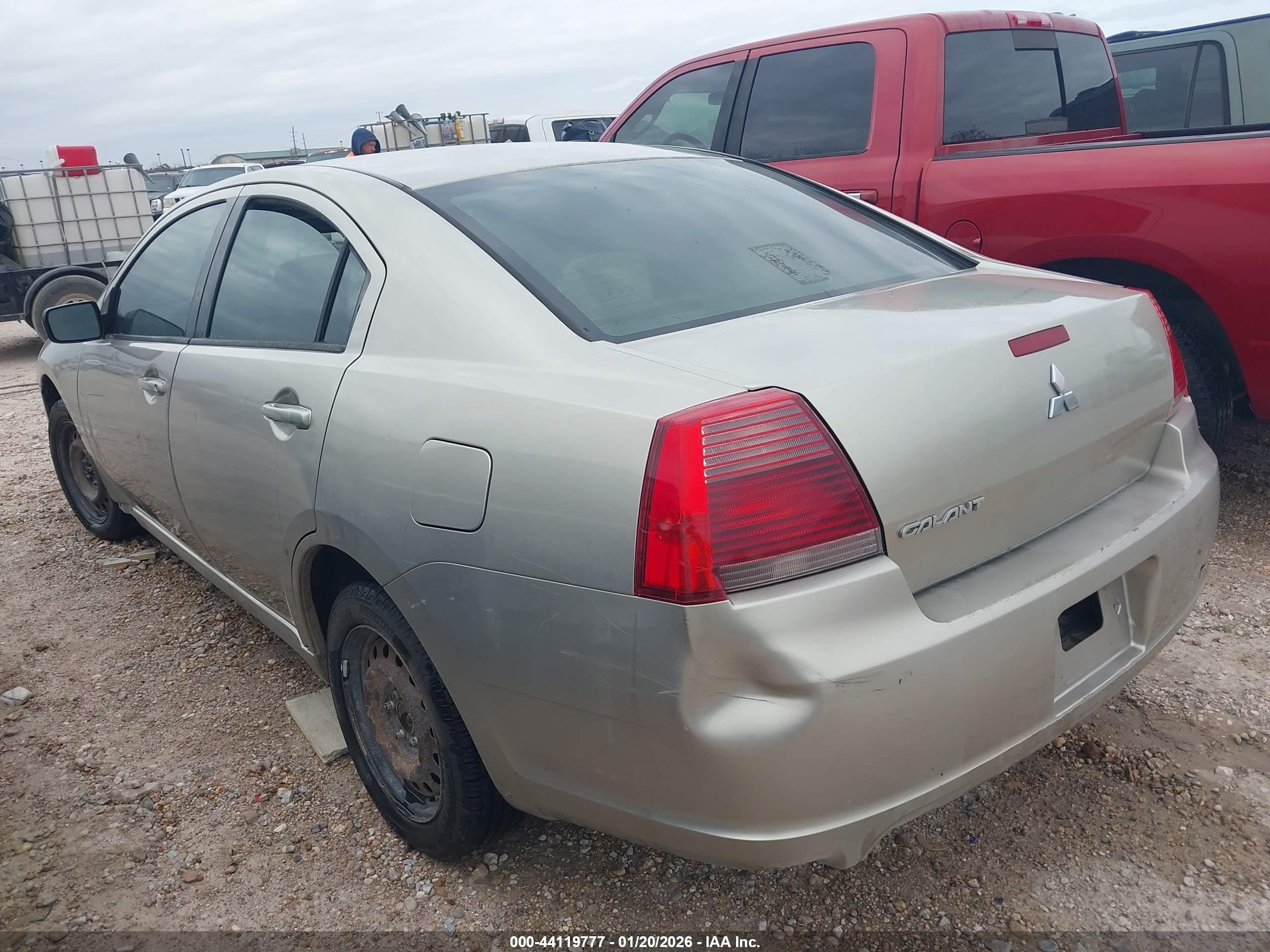 MITSUBISHI GALANT image 3