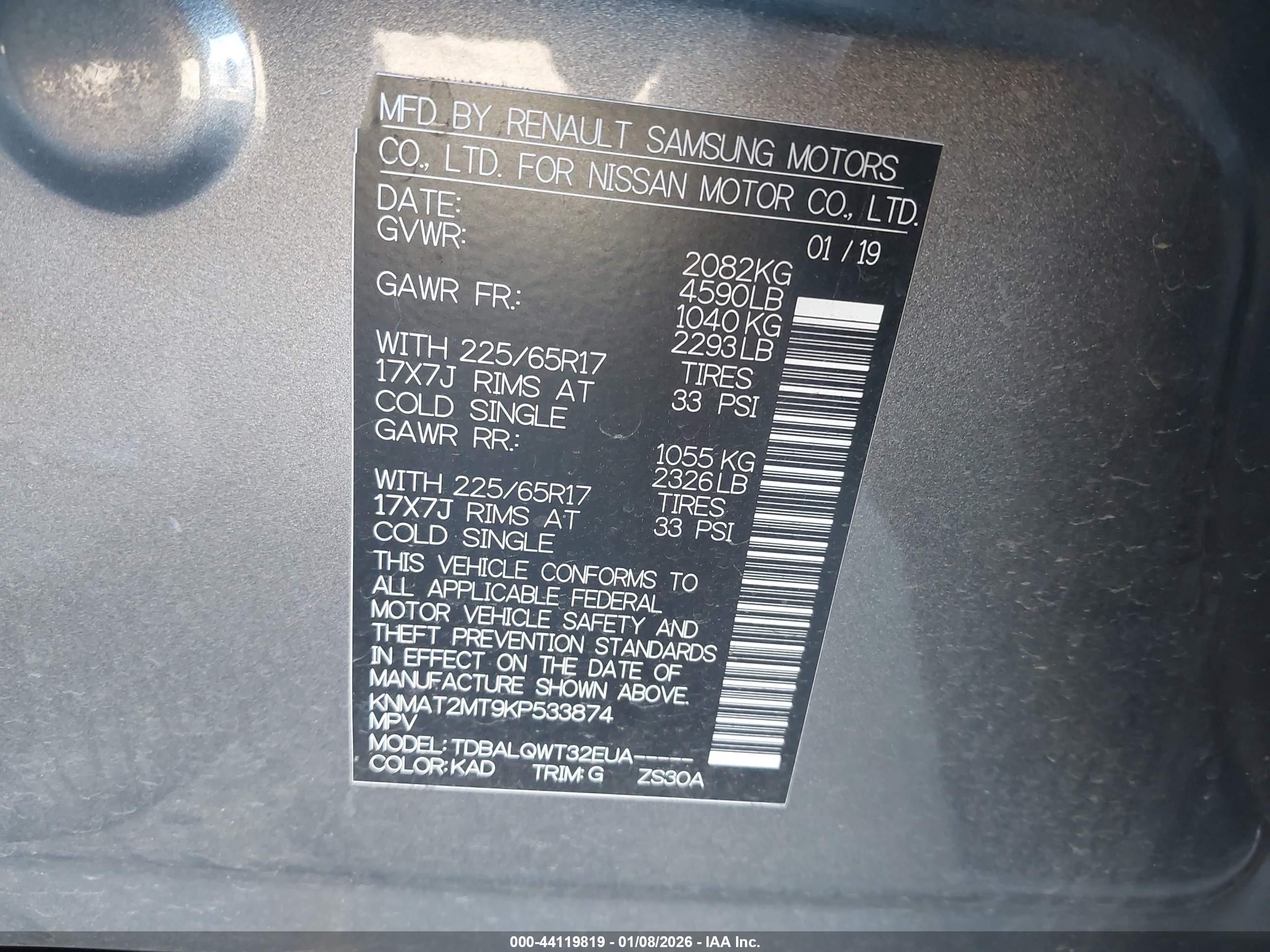 NISSAN ROGUE image 9