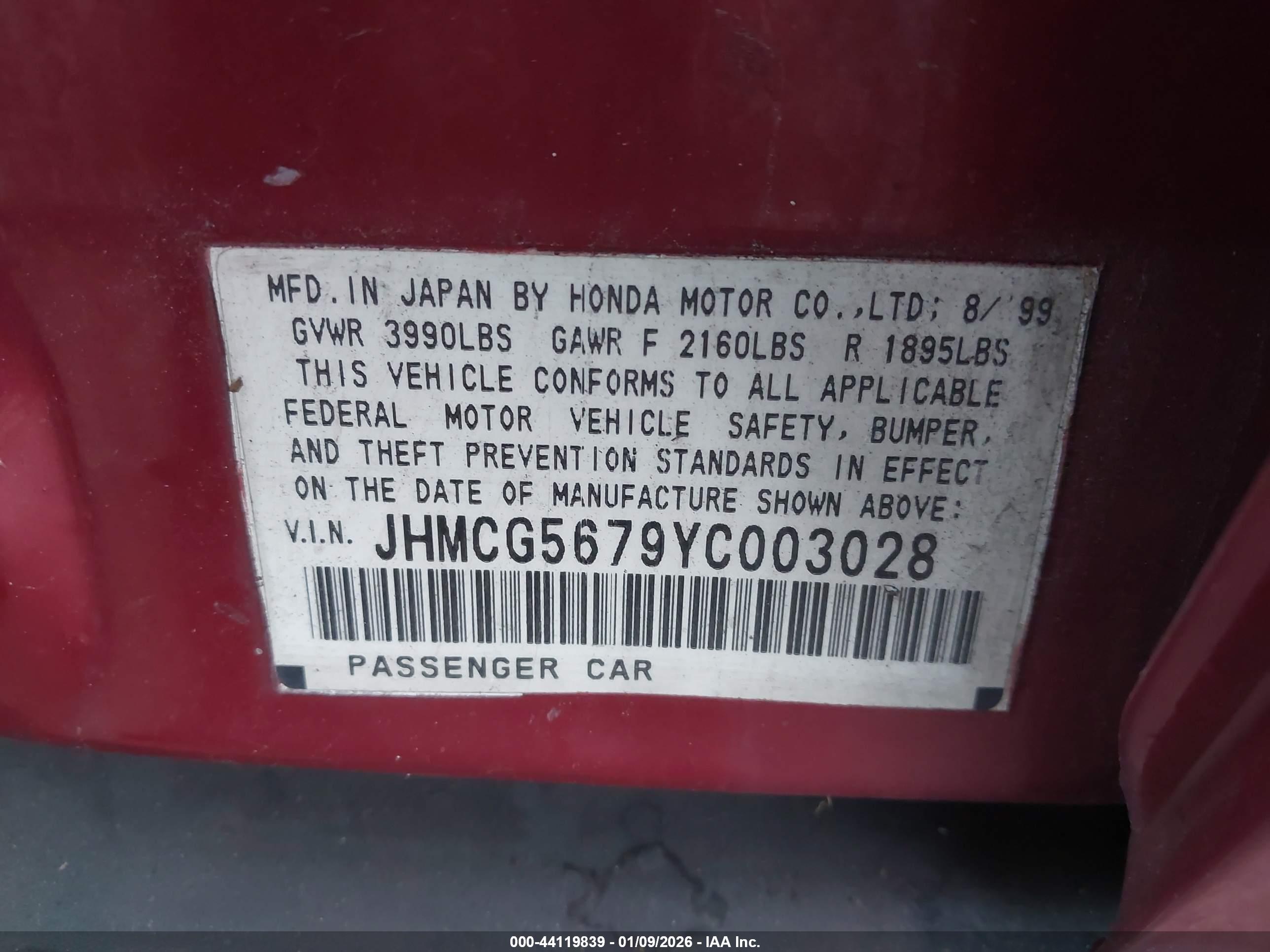 HONDA ACCORD image 9