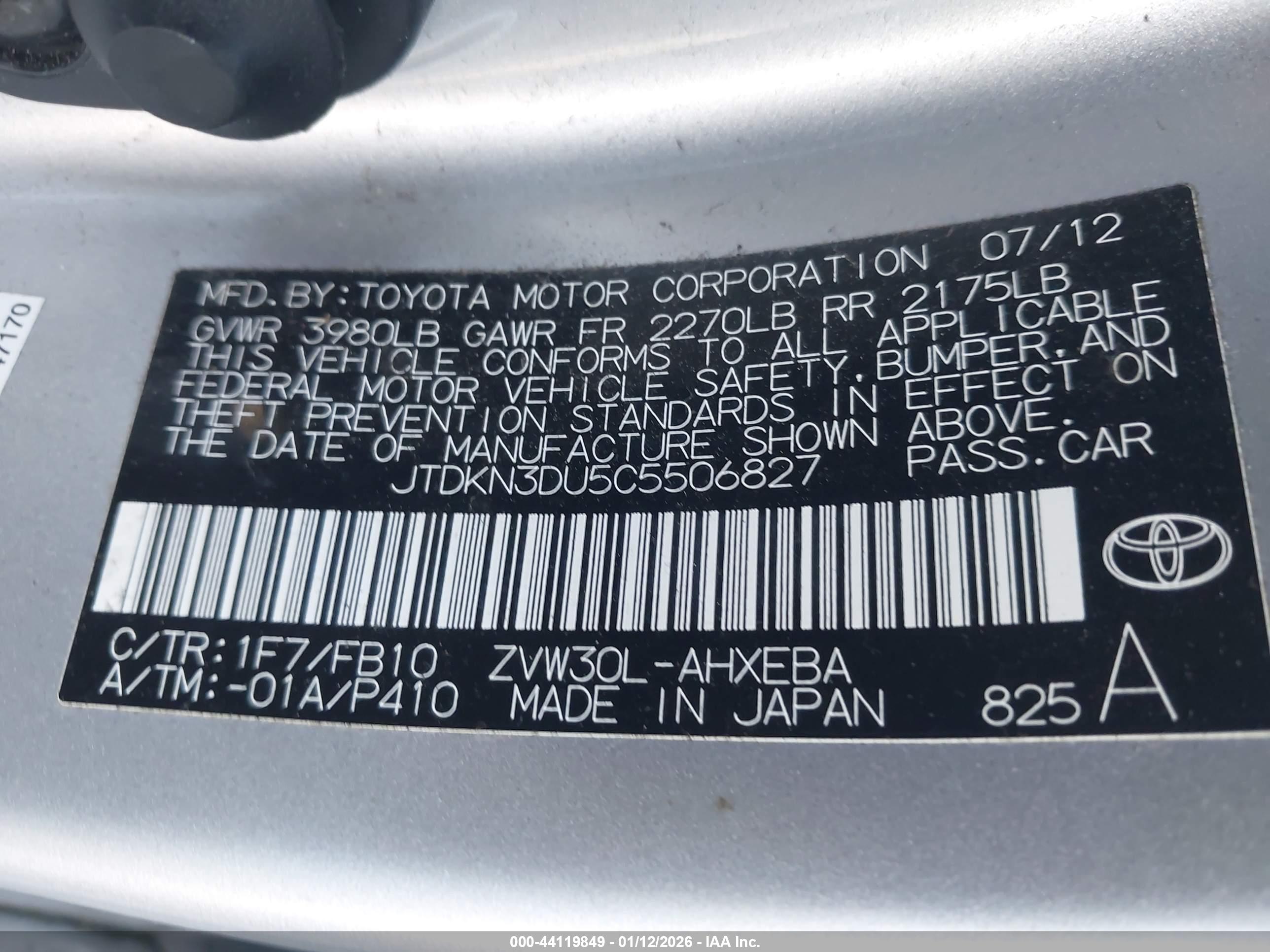 TOYOTA PRIUS image 9