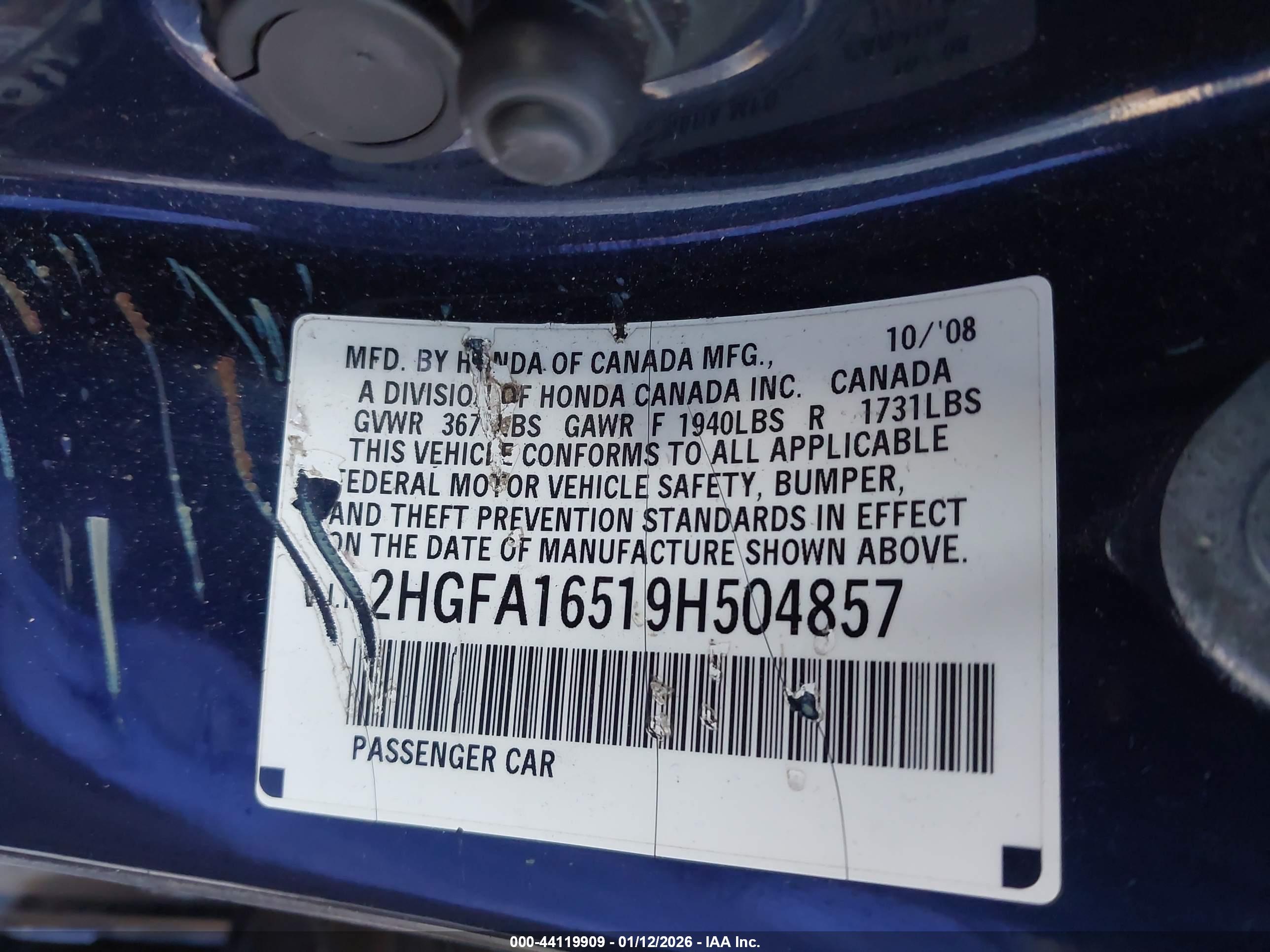 HONDA CIVIC image 9