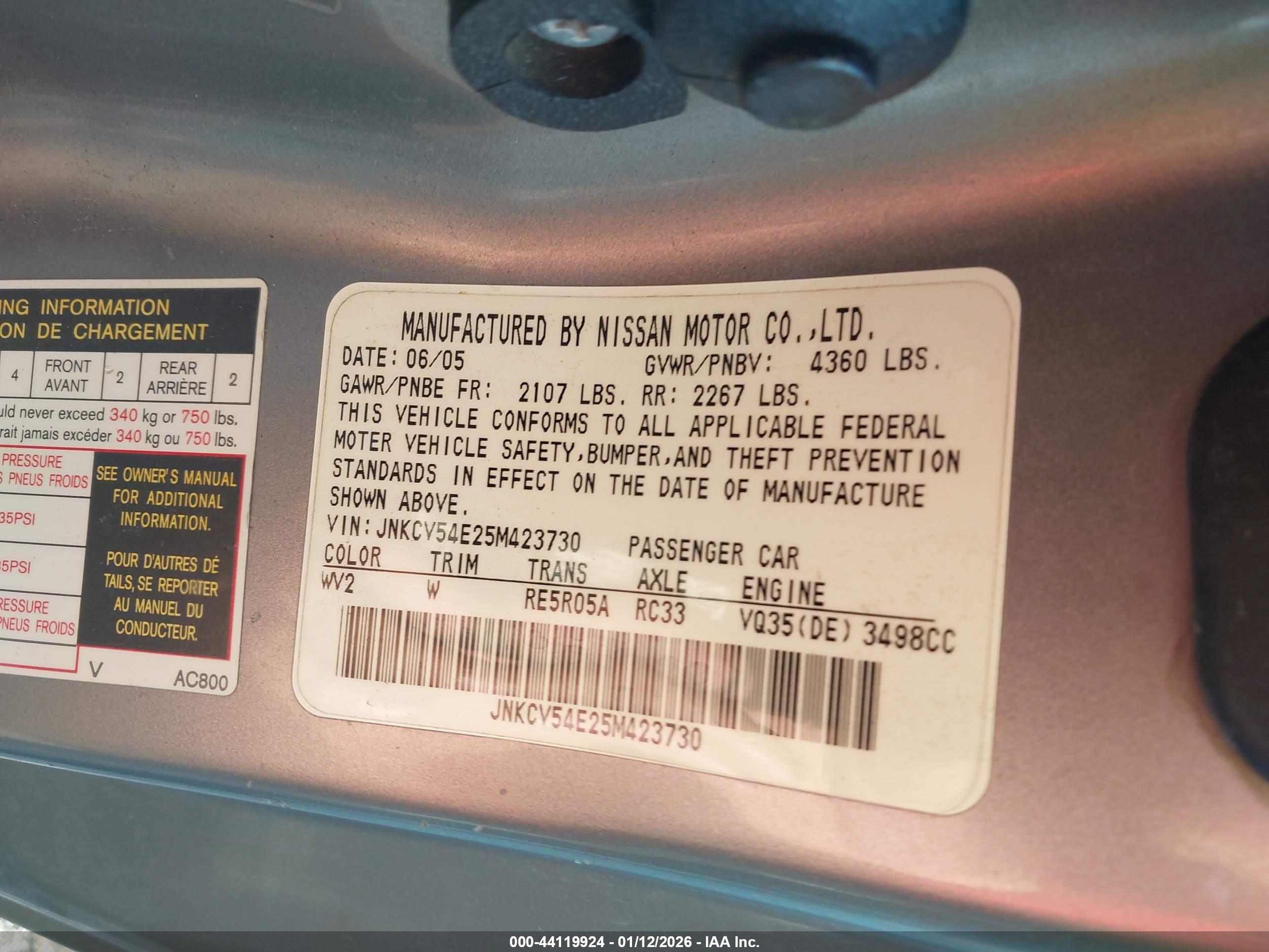 INFINITI G35 image 9