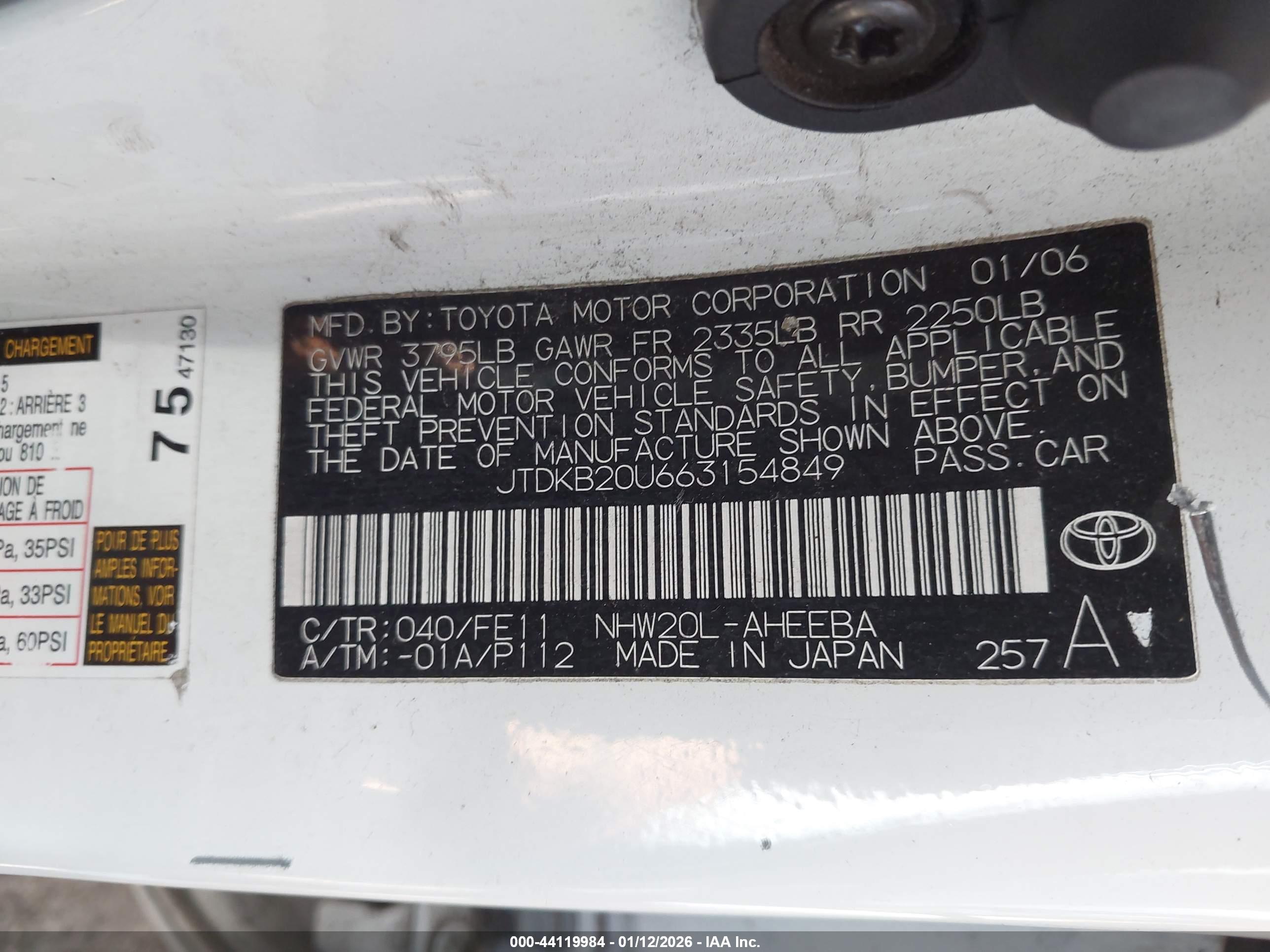 TOYOTA PRIUS image 9