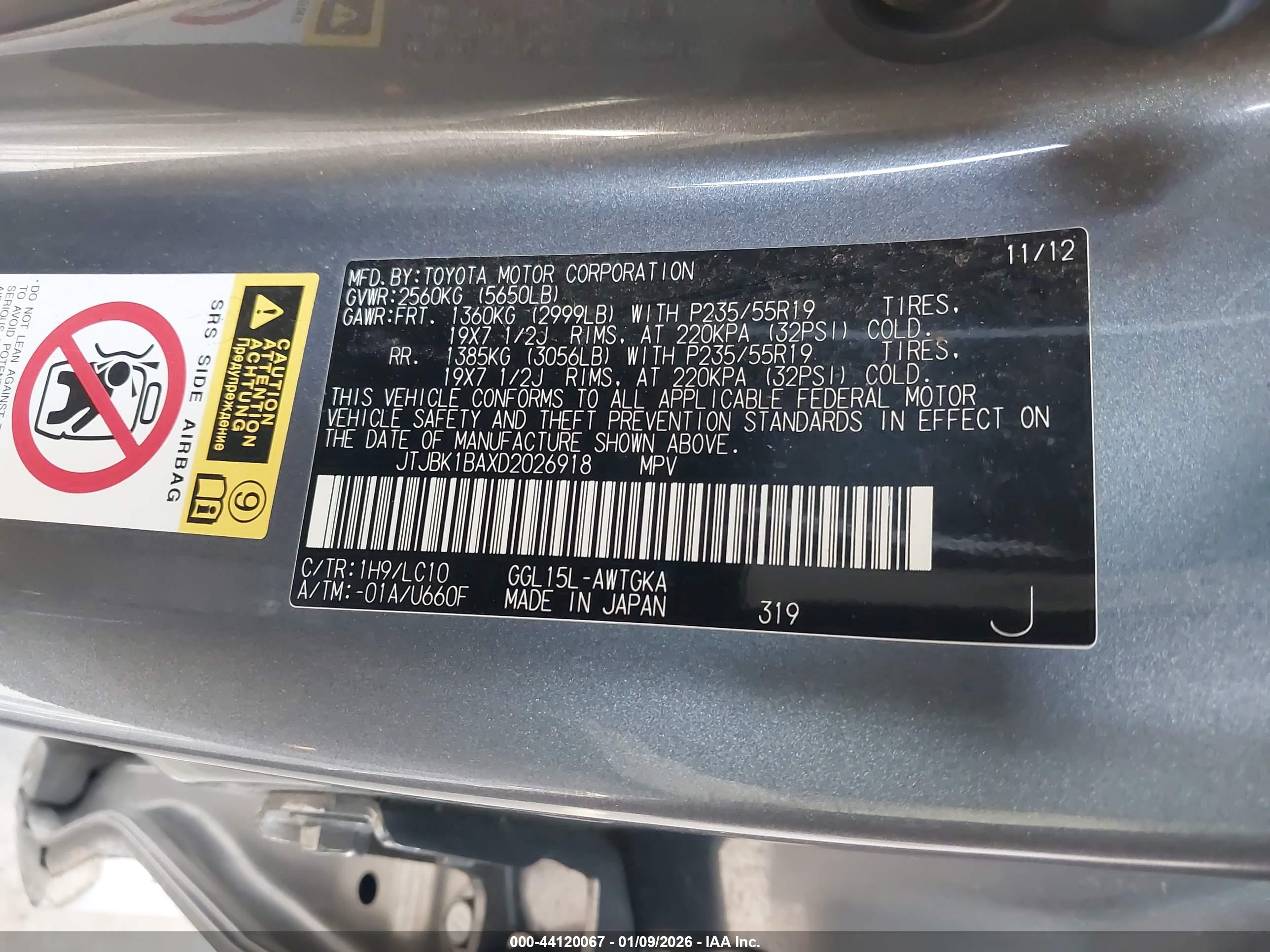 LEXUS RX image 9