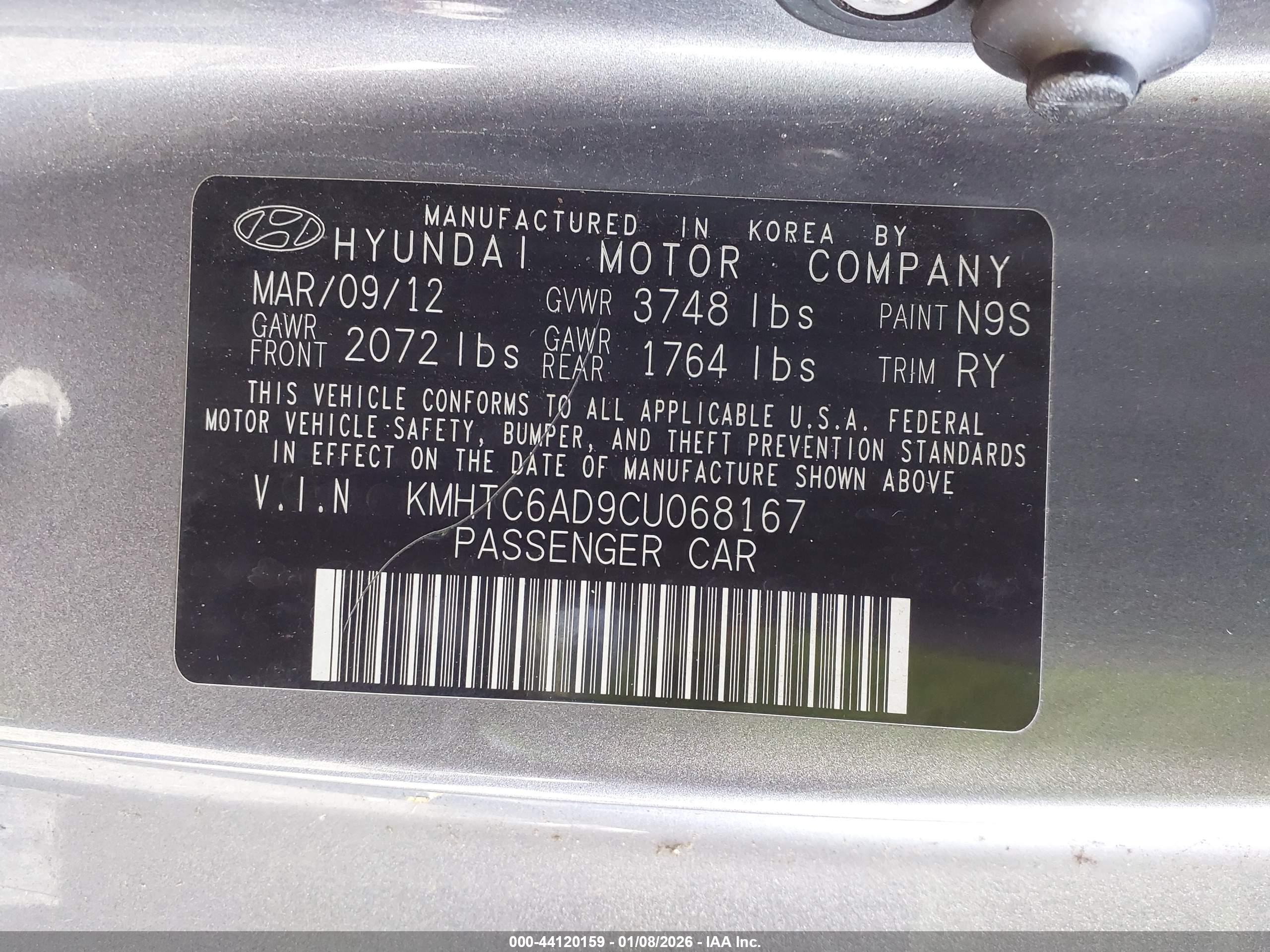 HYUNDAI VELOSTER image 9