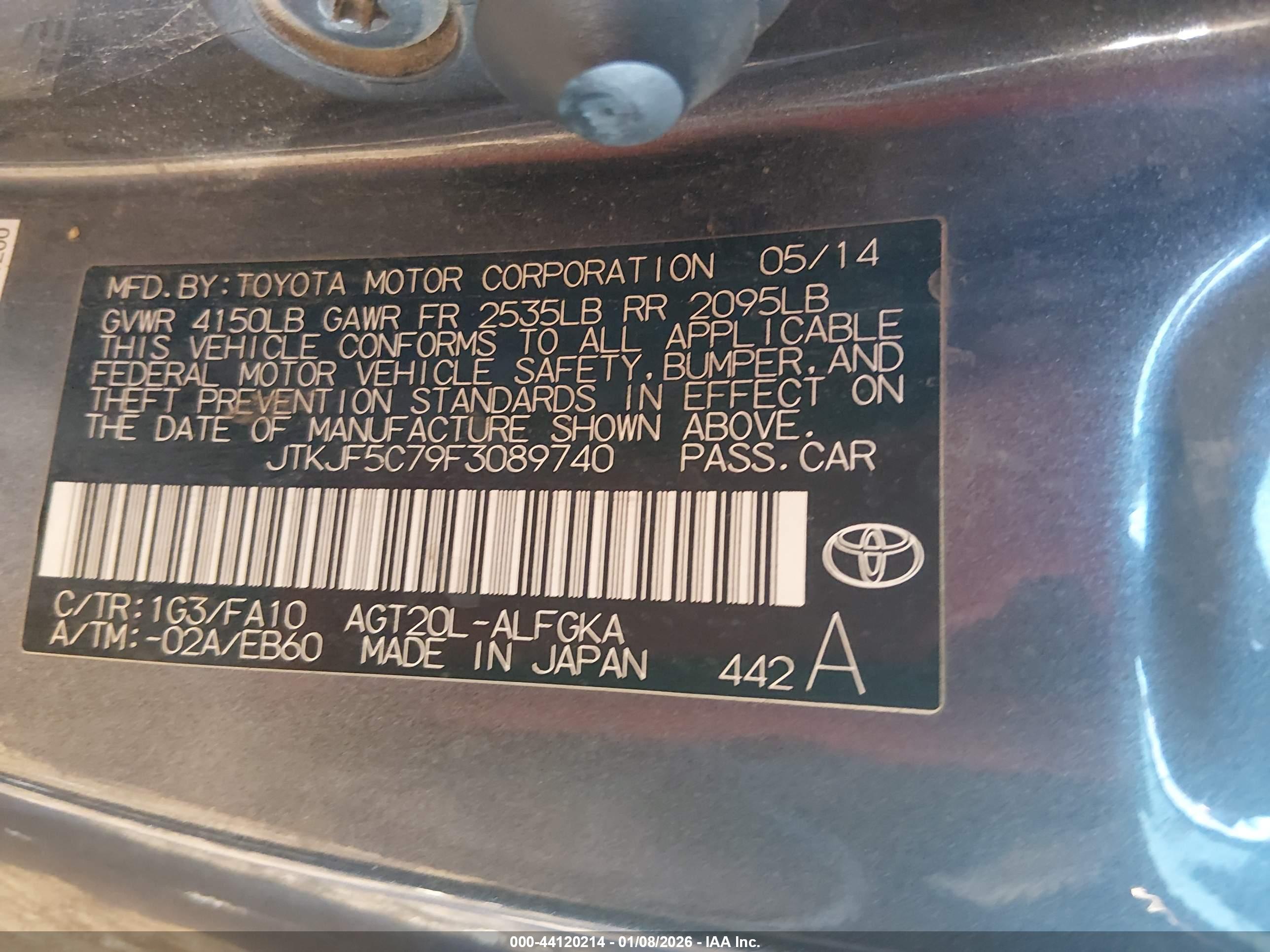 SCION TC image 9