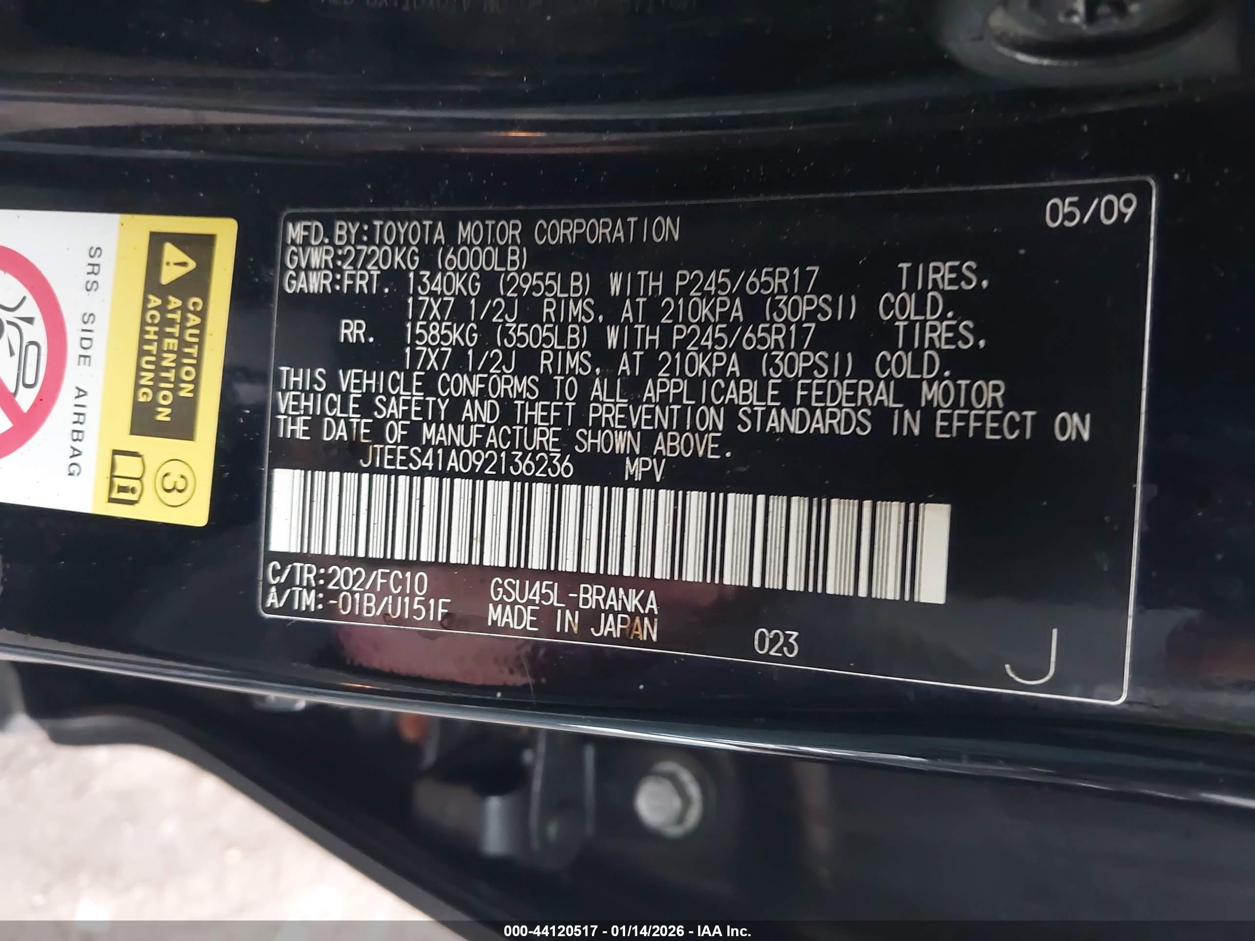 TOYOTA HIGHLANDER image 9
