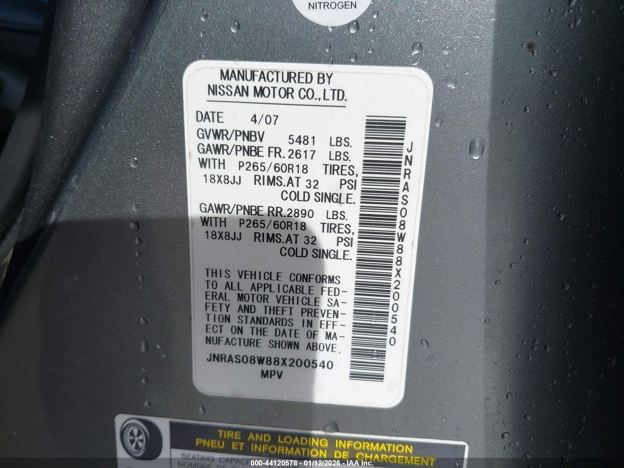 INFINITI FX35 image 9