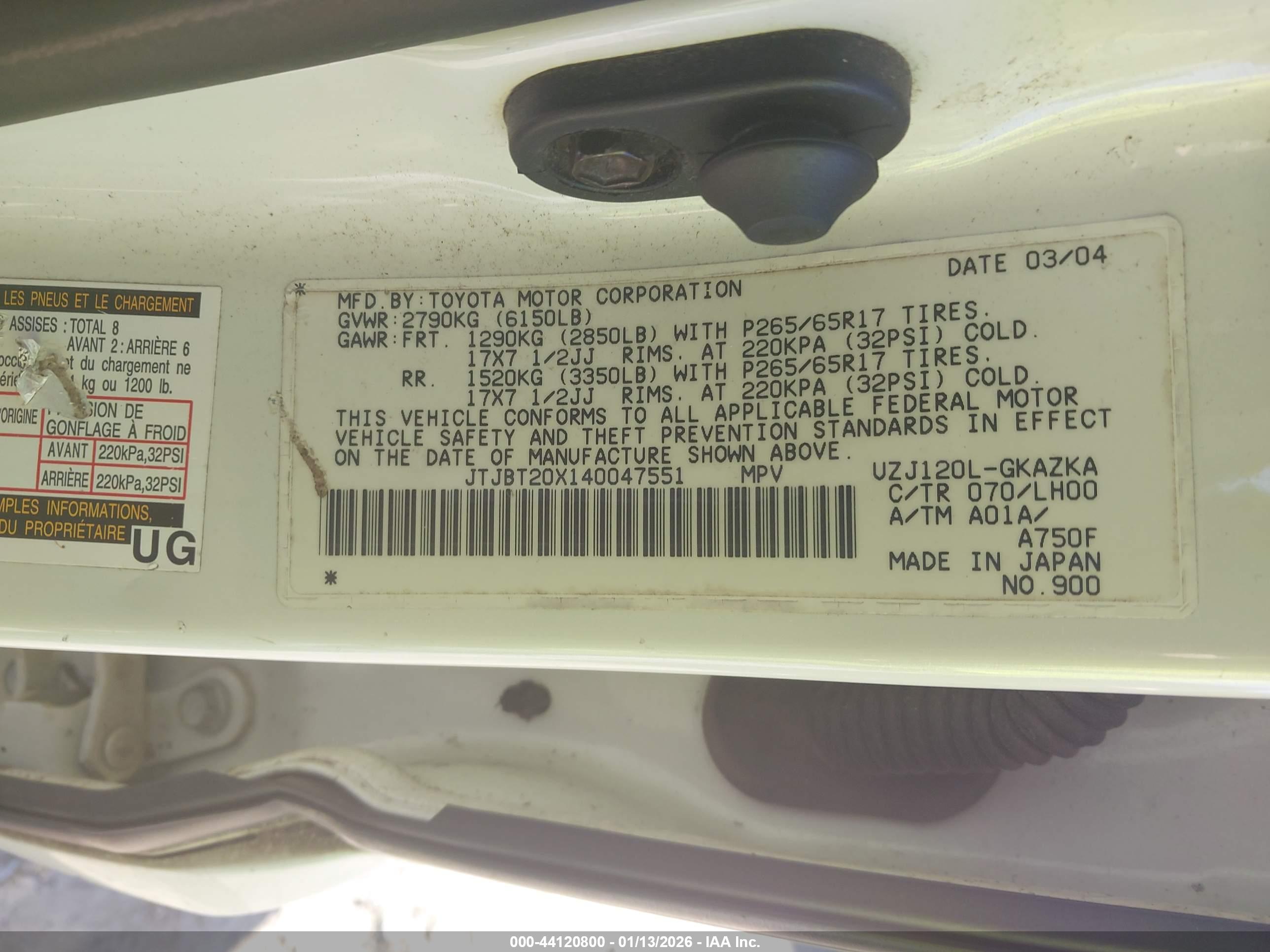 LEXUS GX image 9
