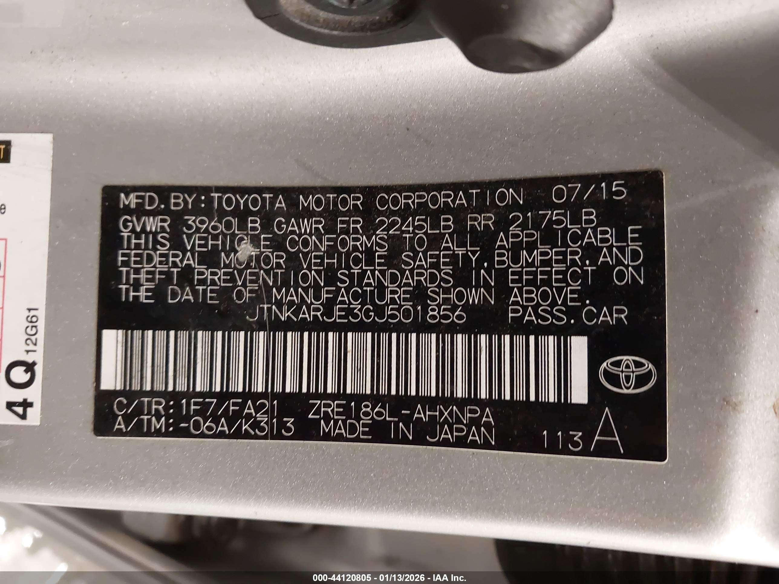 SCION IM image 9