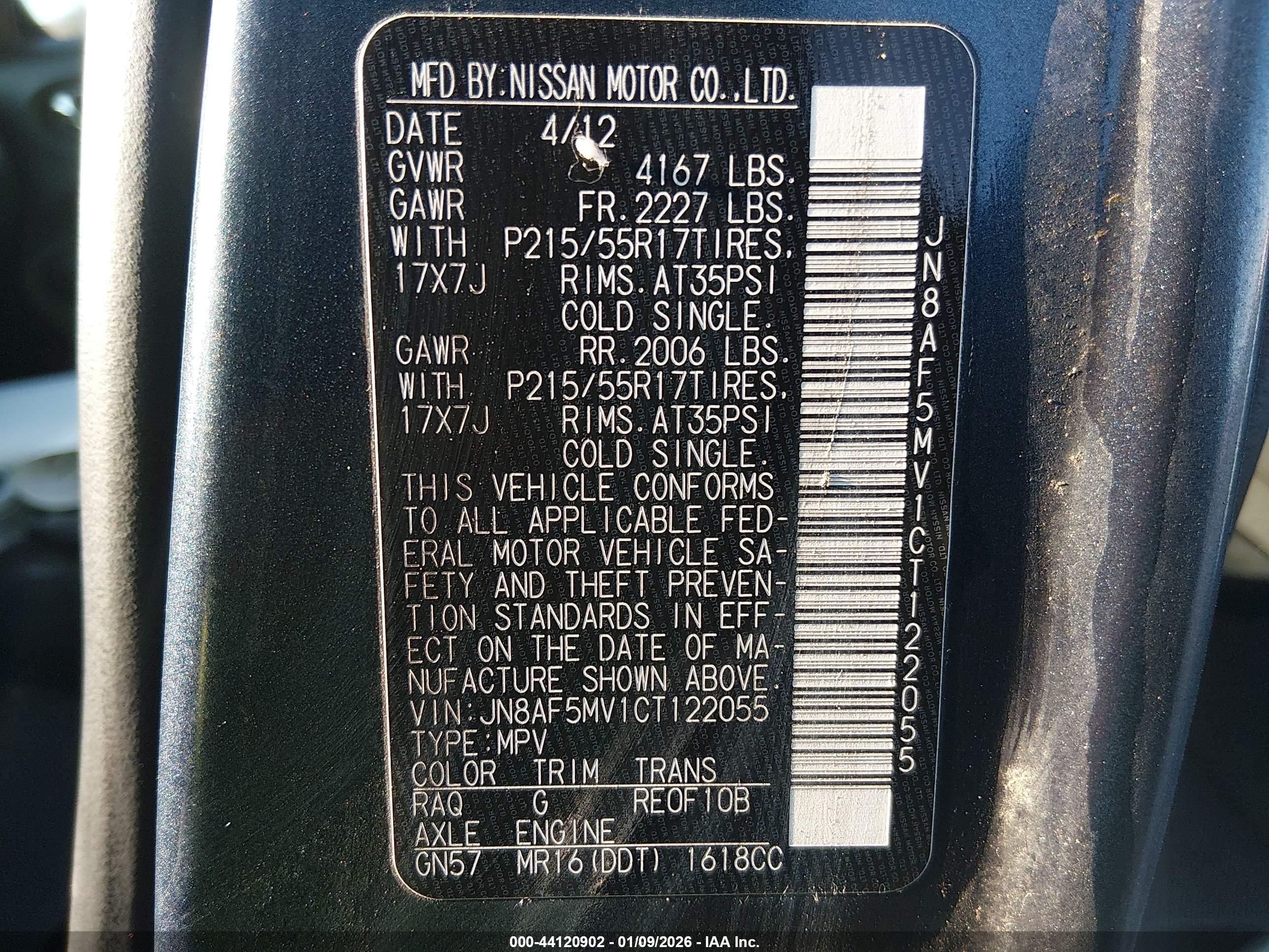 NISSAN JUKE image 9