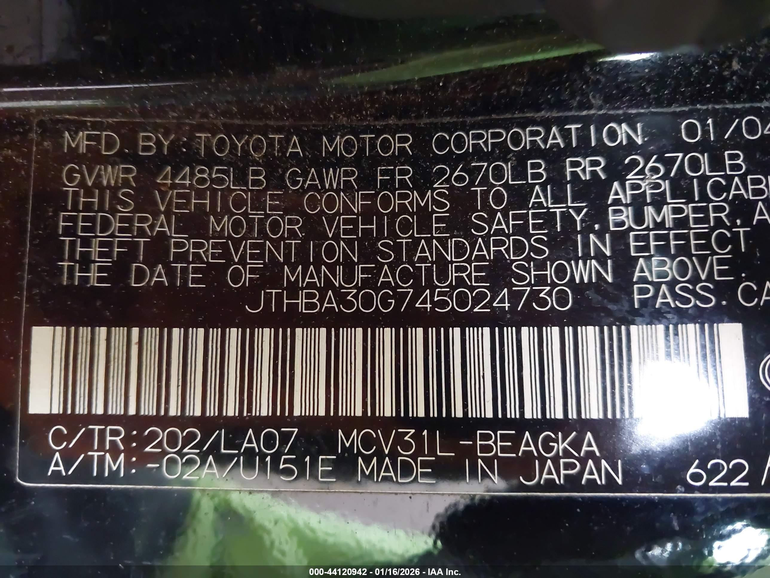 LEXUS ES image 9